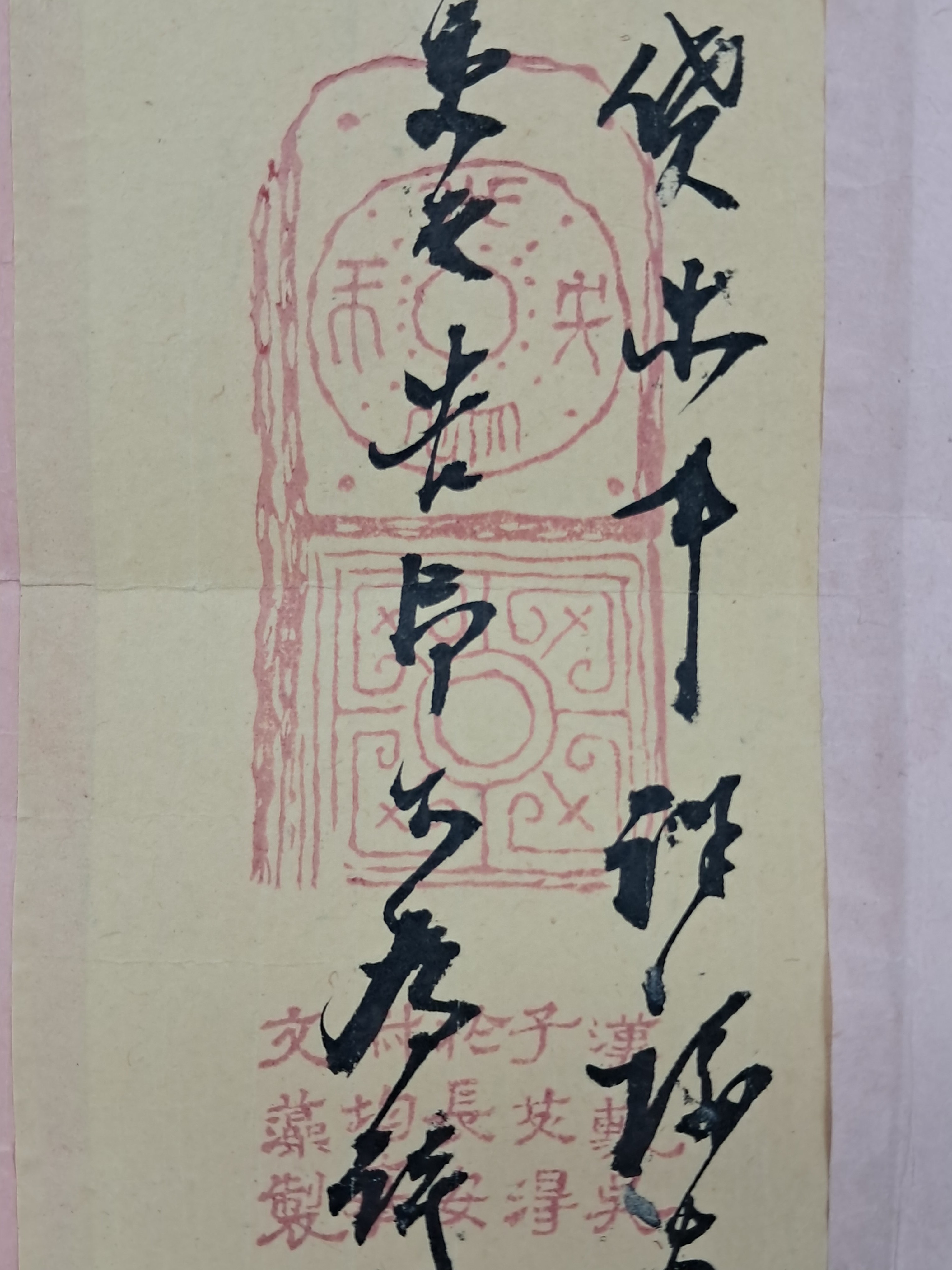 a0184da38a7d43d5ada666f28ecd4e9a_1781628940_3324.jpg