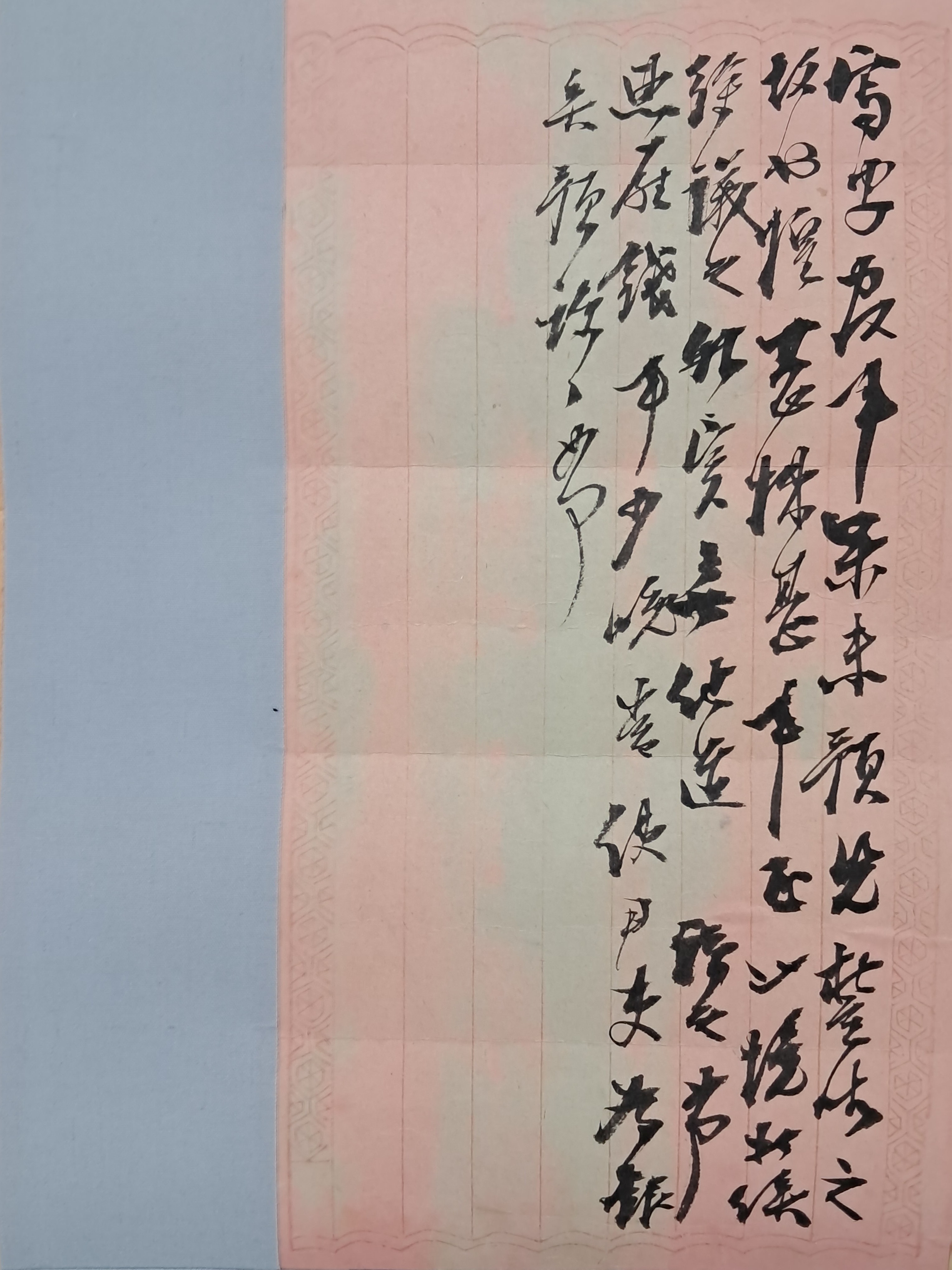 a0184da38a7d43d5ada666f28ecd4e9a_1781628940_6573.jpg