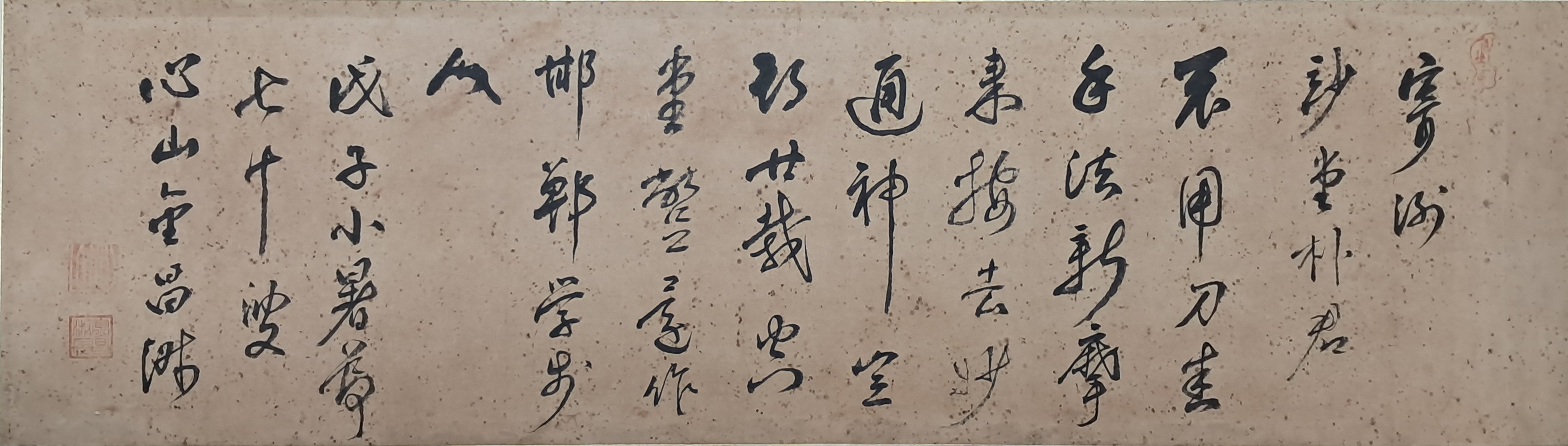 a0184da38a7d43d5ada666f28ecd4e9a_1781629211_6353.jpg