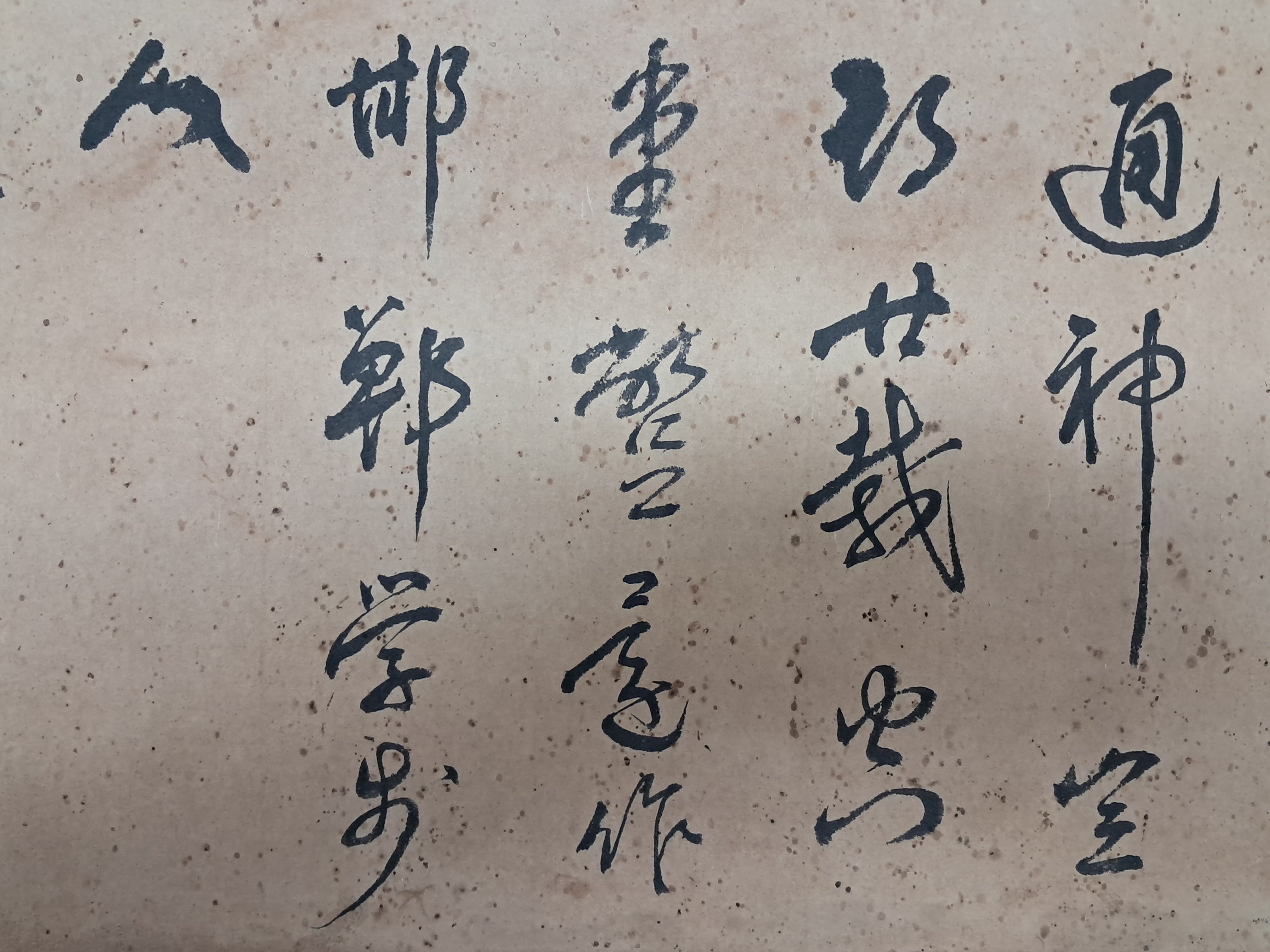 a0184da38a7d43d5ada666f28ecd4e9a_1781629212_7973.jpg