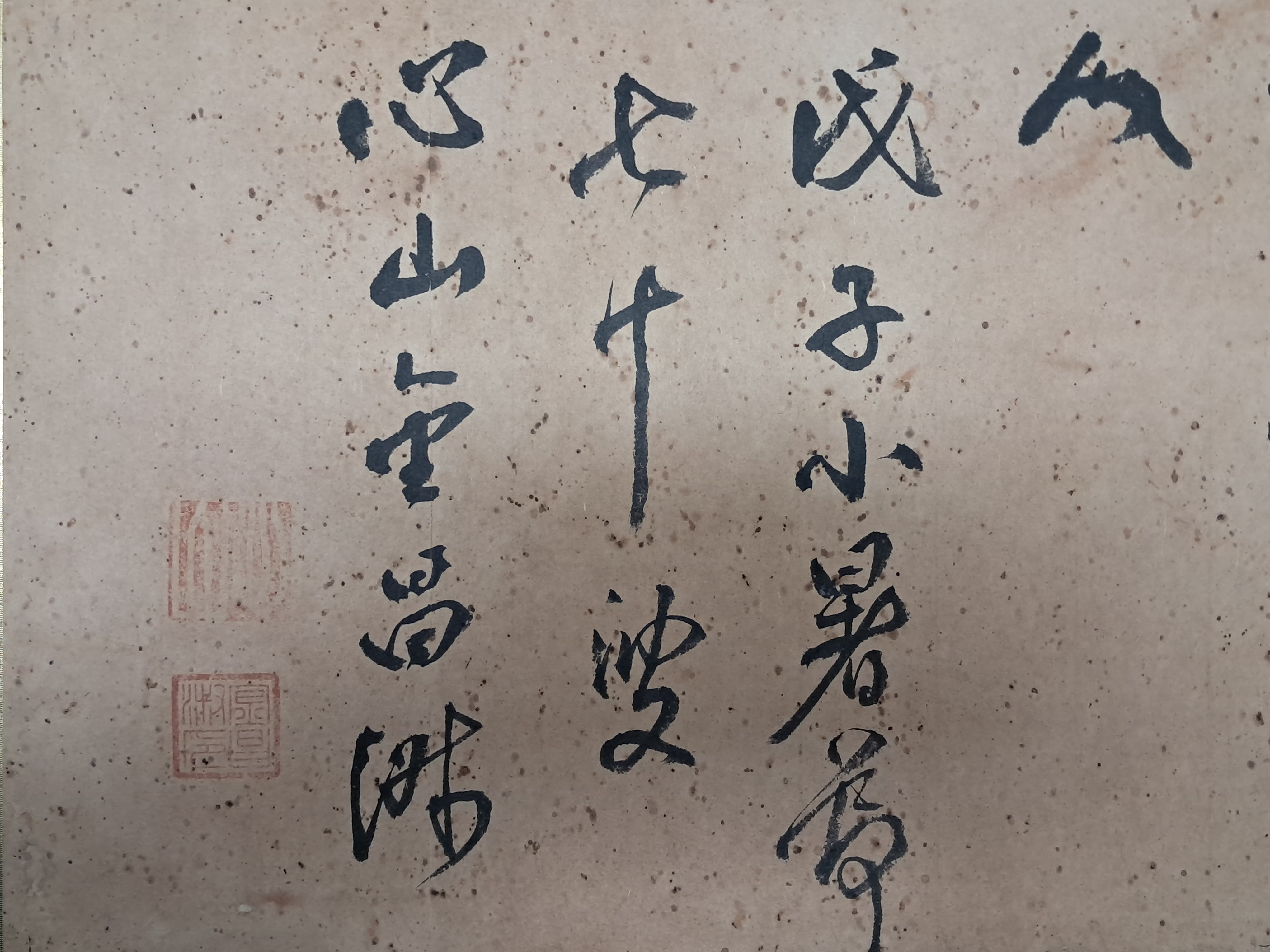 a0184da38a7d43d5ada666f28ecd4e9a_1781629213_1556.jpg