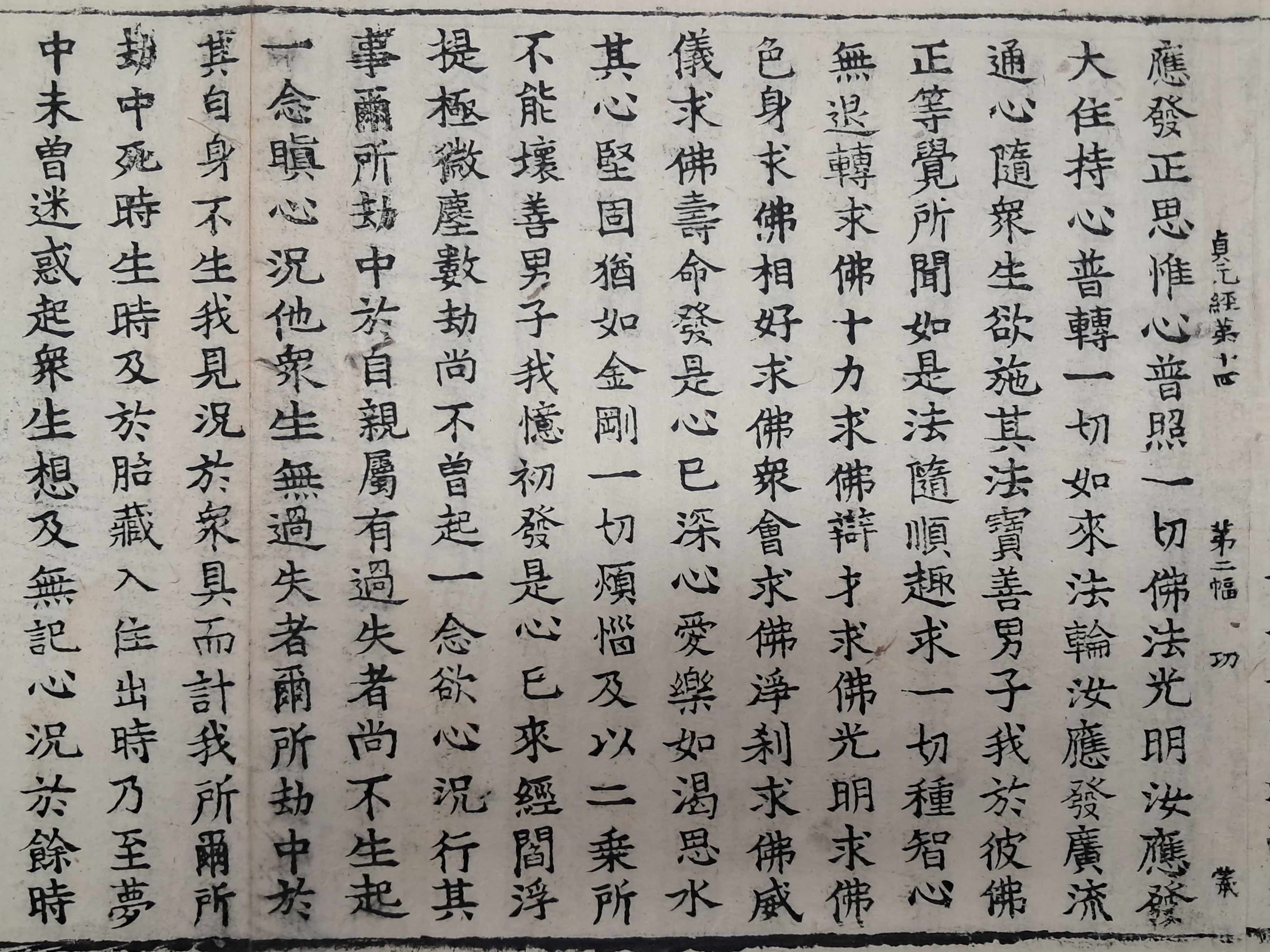 a0184da38a7d43d5ada666f28ecd4e9a_1781629273_1364.jpg
