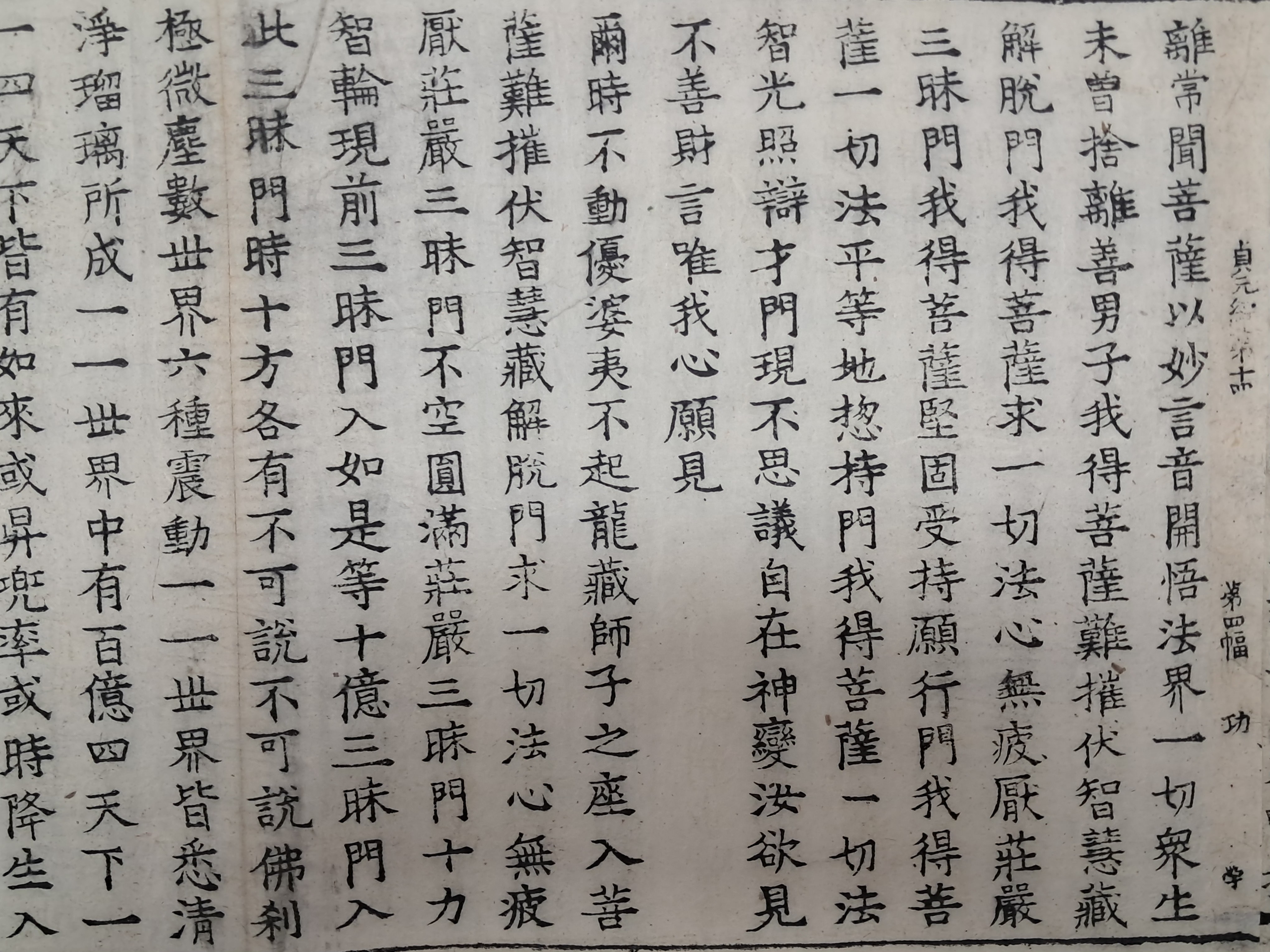 a0184da38a7d43d5ada666f28ecd4e9a_1781629273_946.jpg