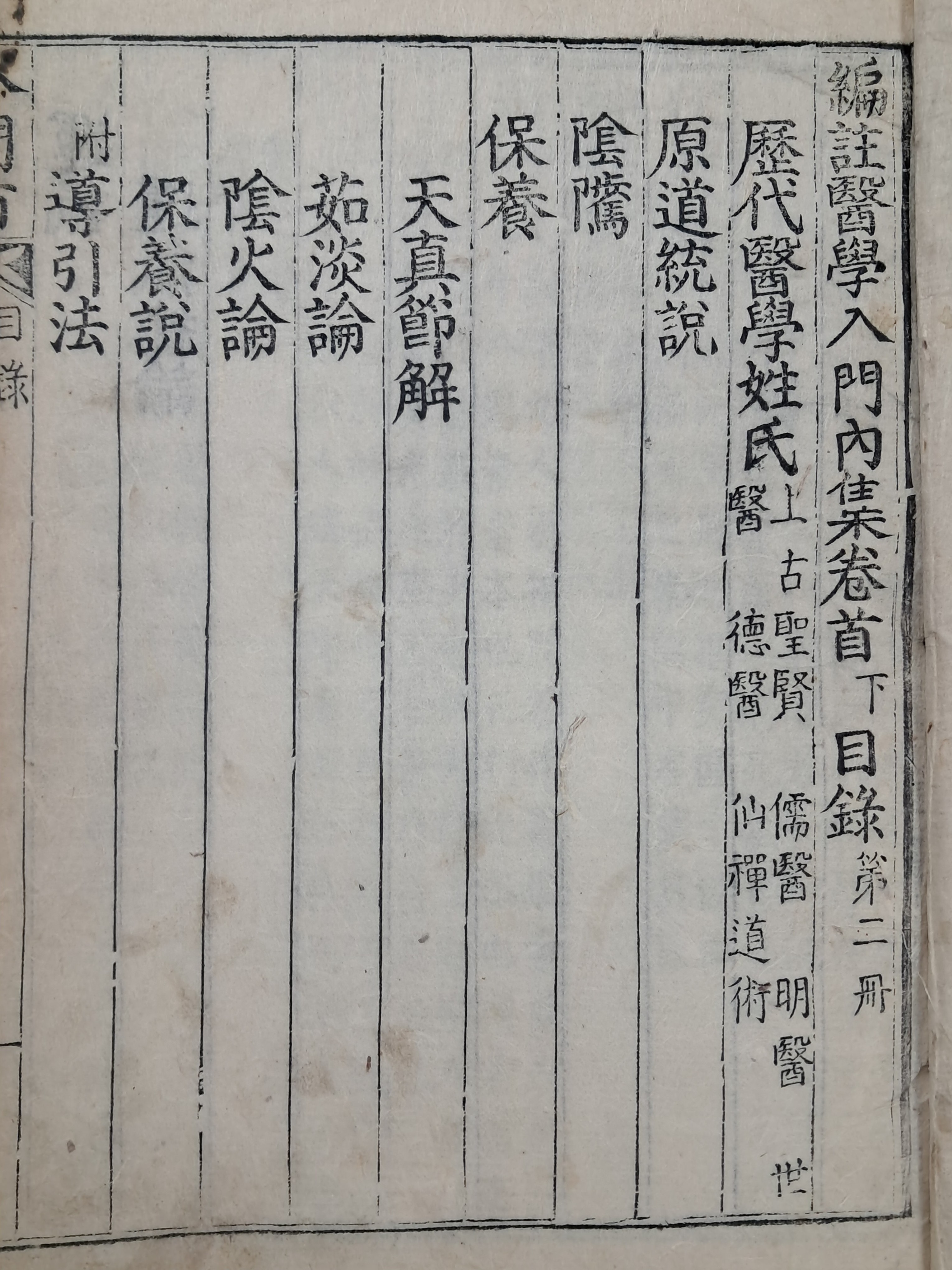 a0184da38a7d43d5ada666f28ecd4e9a_1781629476_197.jpg