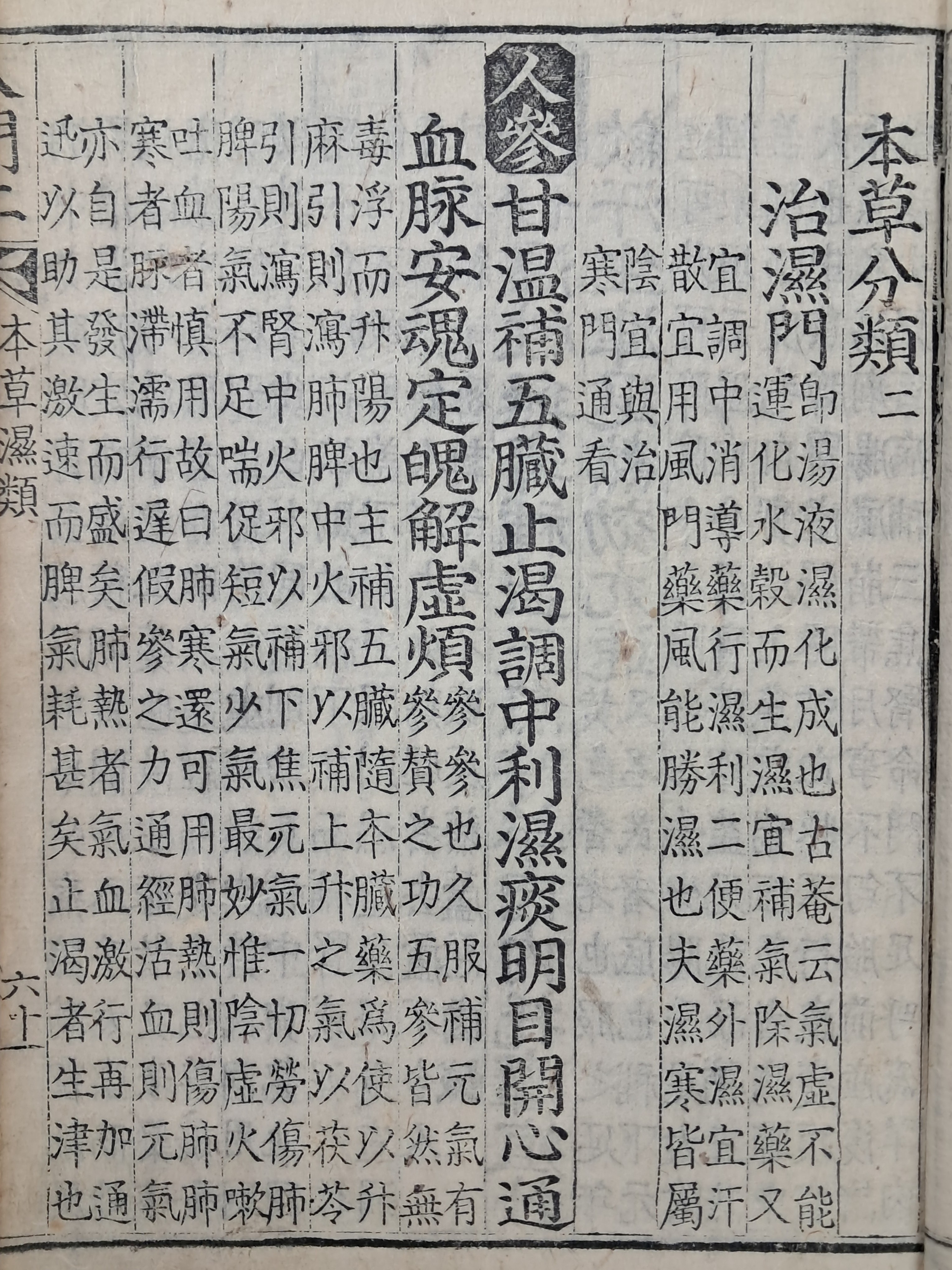 a0184da38a7d43d5ada666f28ecd4e9a_1781629477_1471.jpg