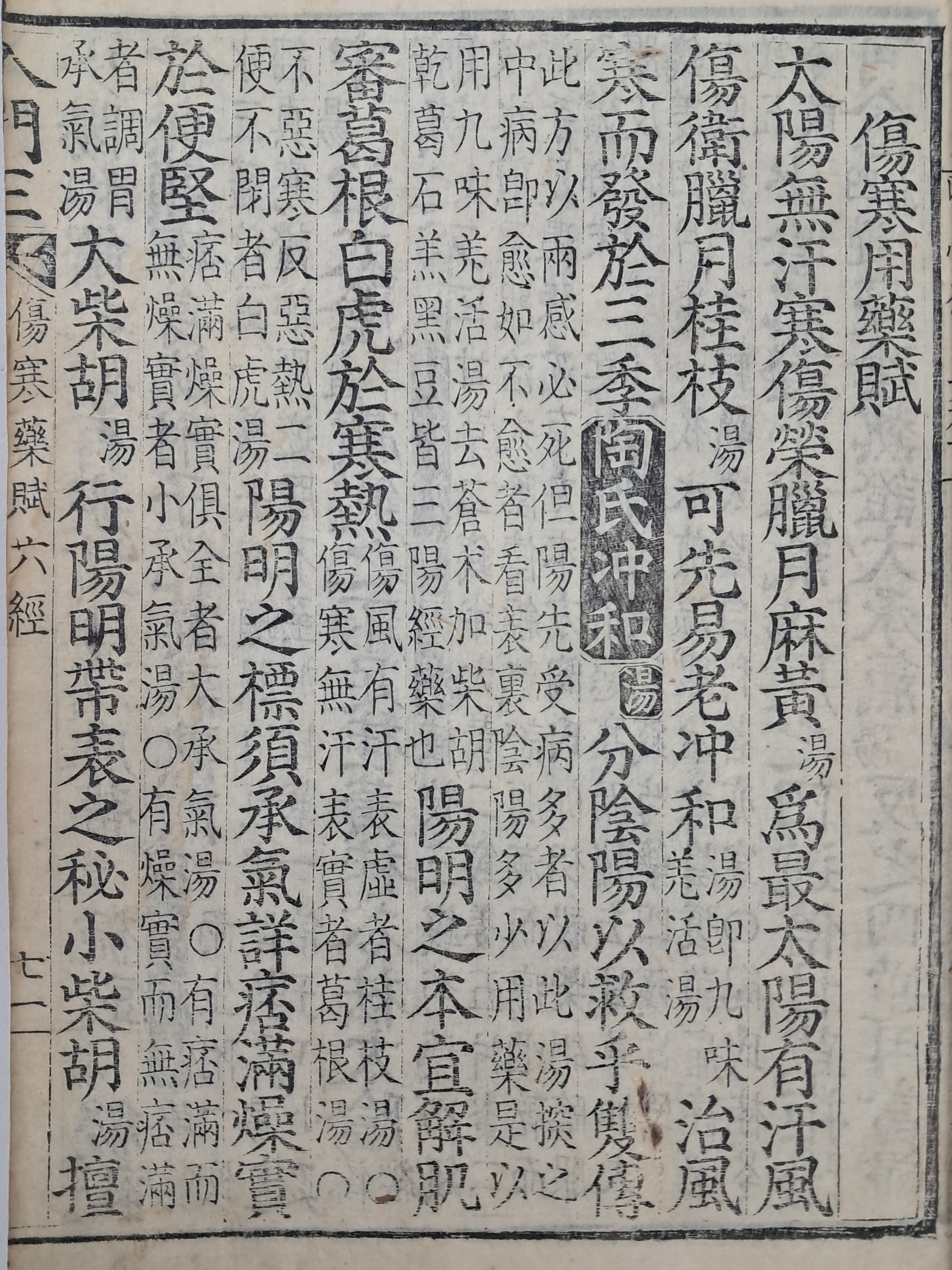 a0184da38a7d43d5ada666f28ecd4e9a_1781629477_657.jpg