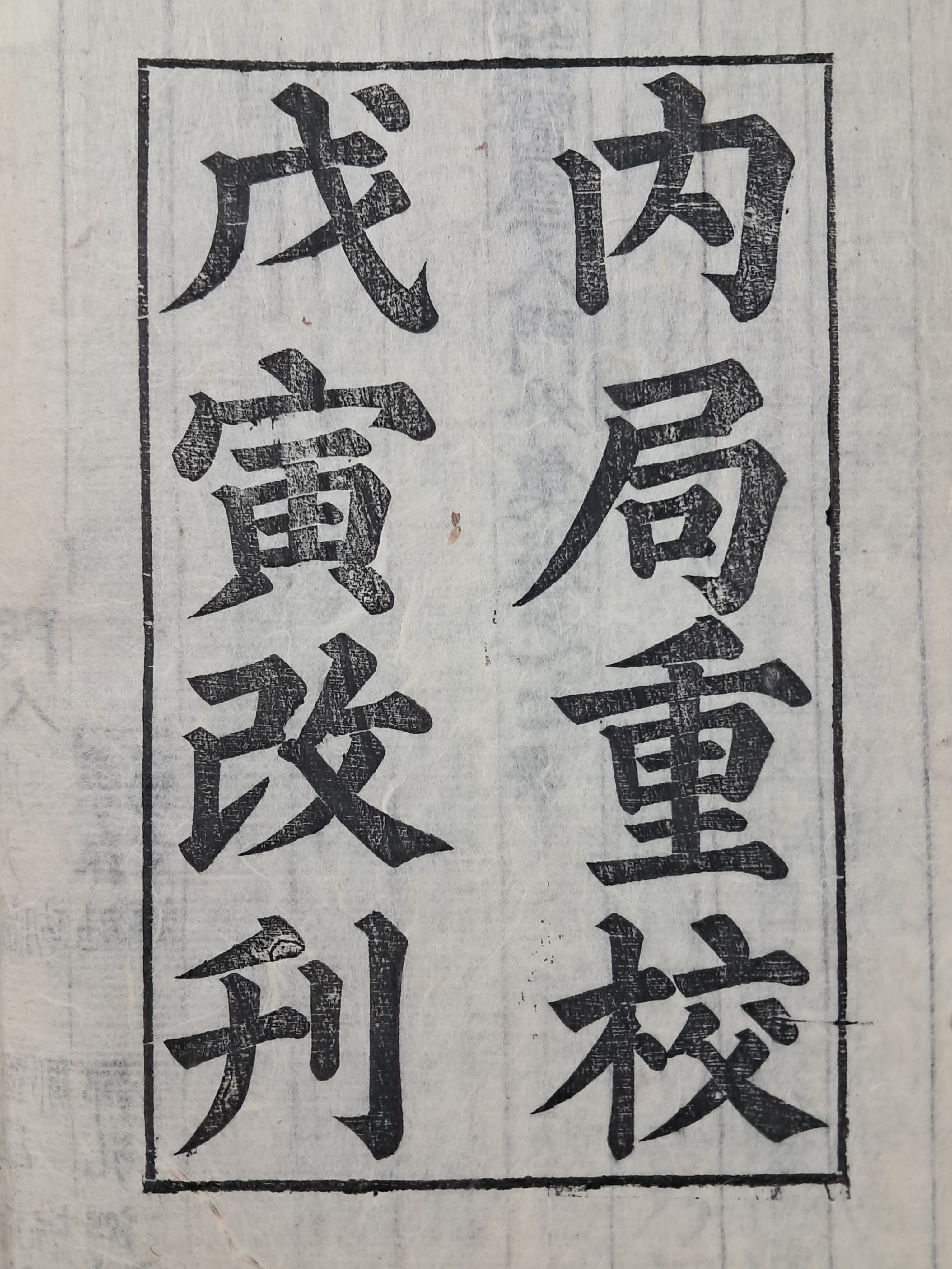 a0184da38a7d43d5ada666f28ecd4e9a_1781629479_0351.jpg