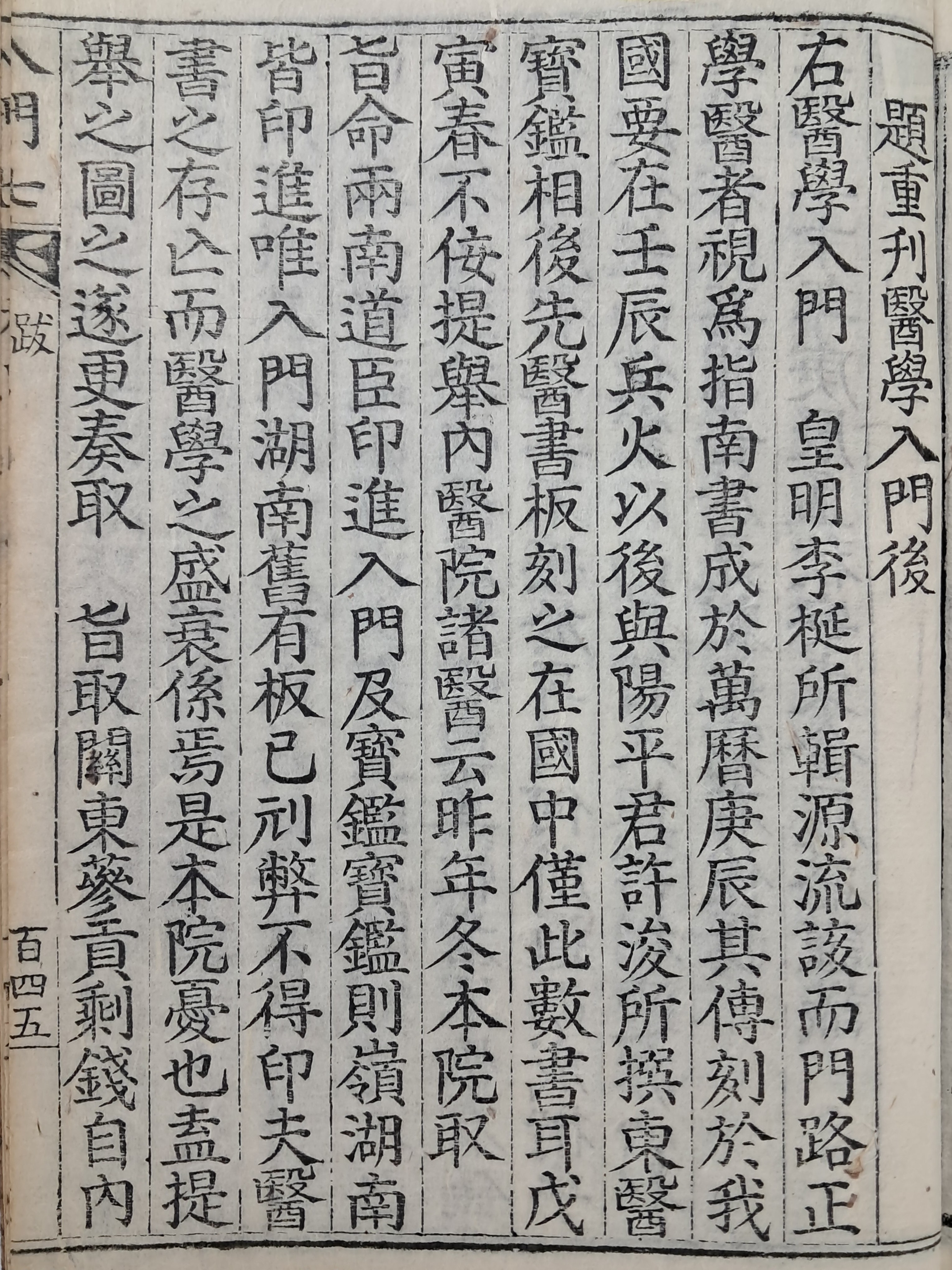 a0184da38a7d43d5ada666f28ecd4e9a_1781629479_5121.jpg