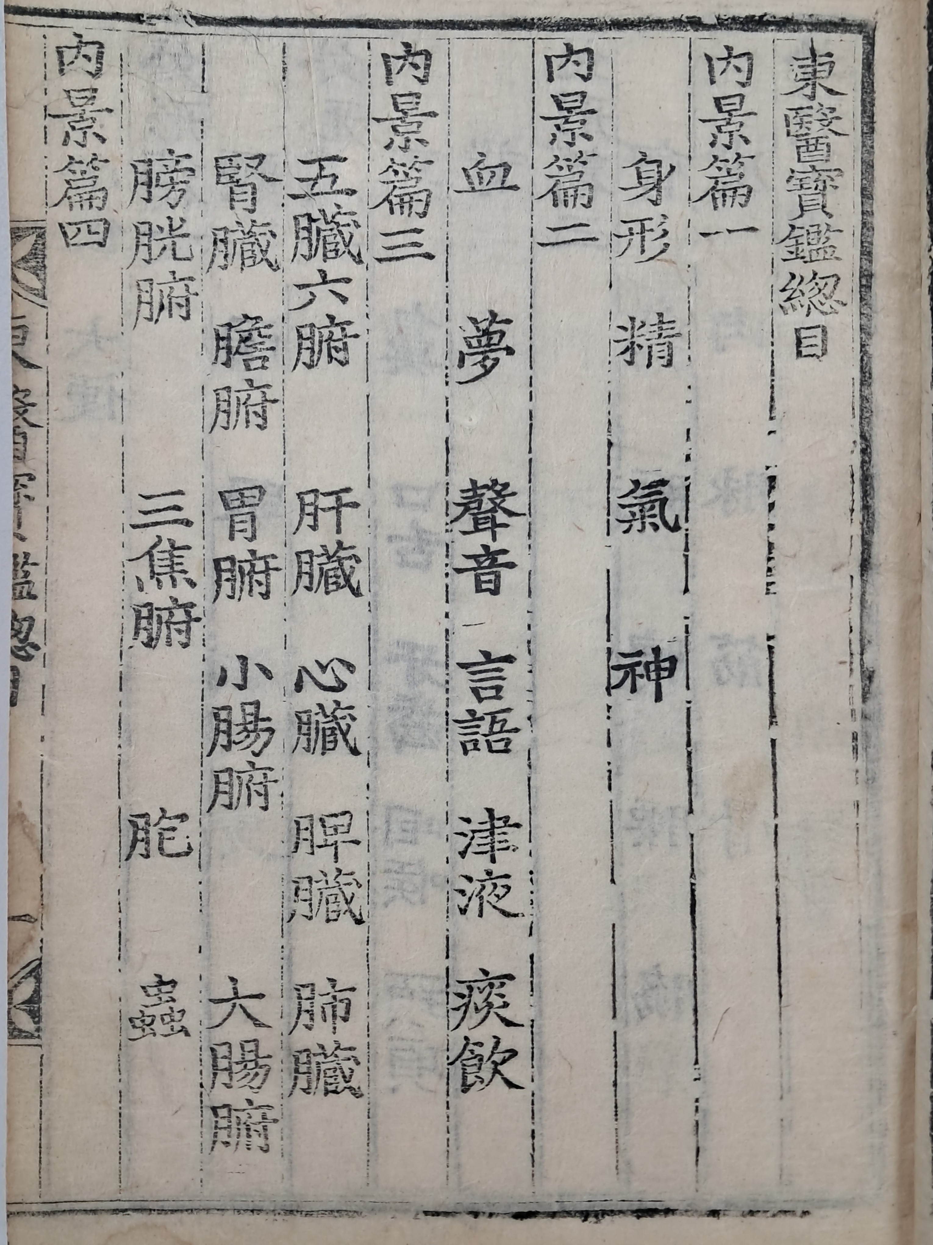 a0184da38a7d43d5ada666f28ecd4e9a_1781629659_7641.jpg