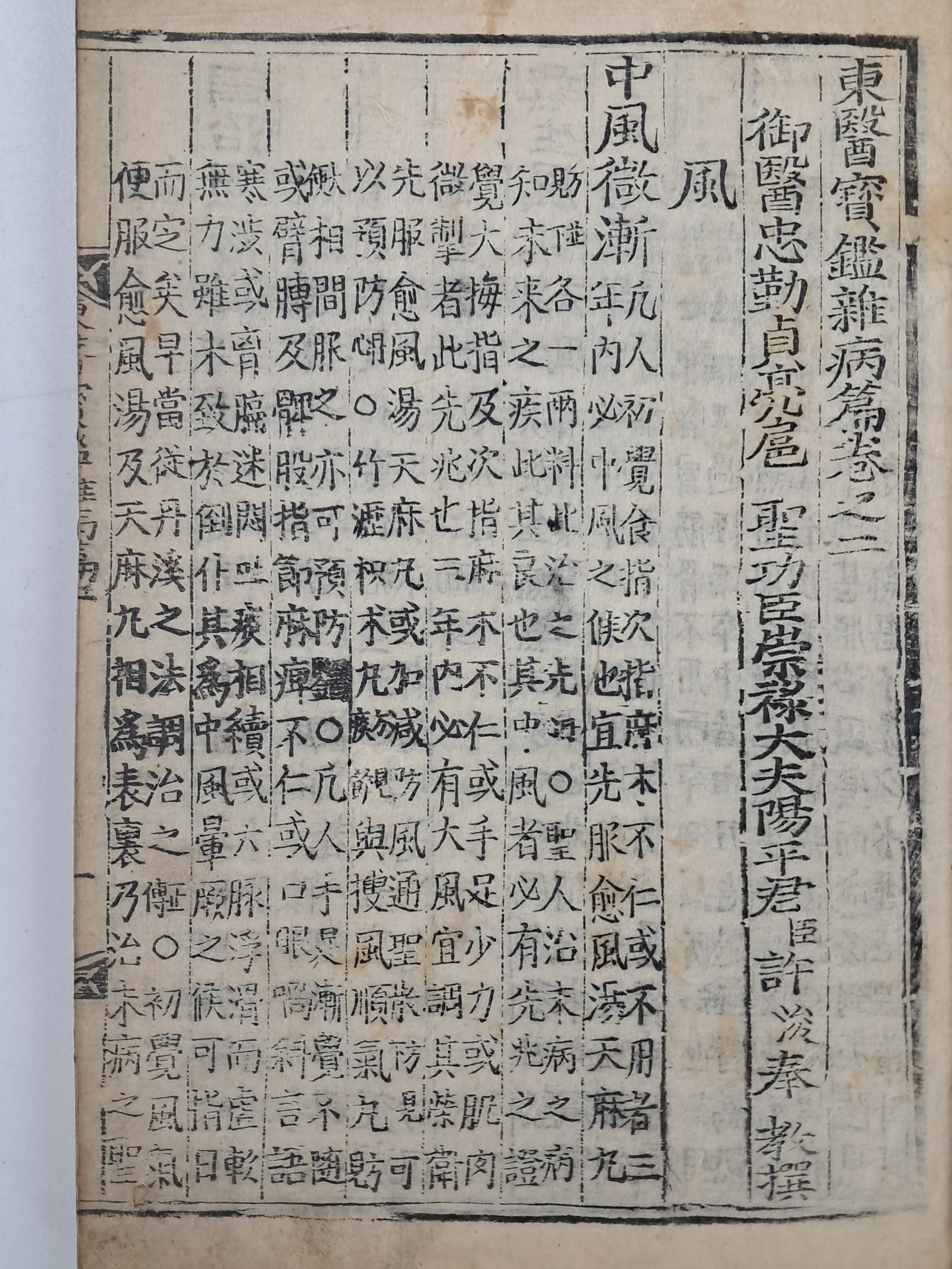 a0184da38a7d43d5ada666f28ecd4e9a_1781629661_6248.jpg