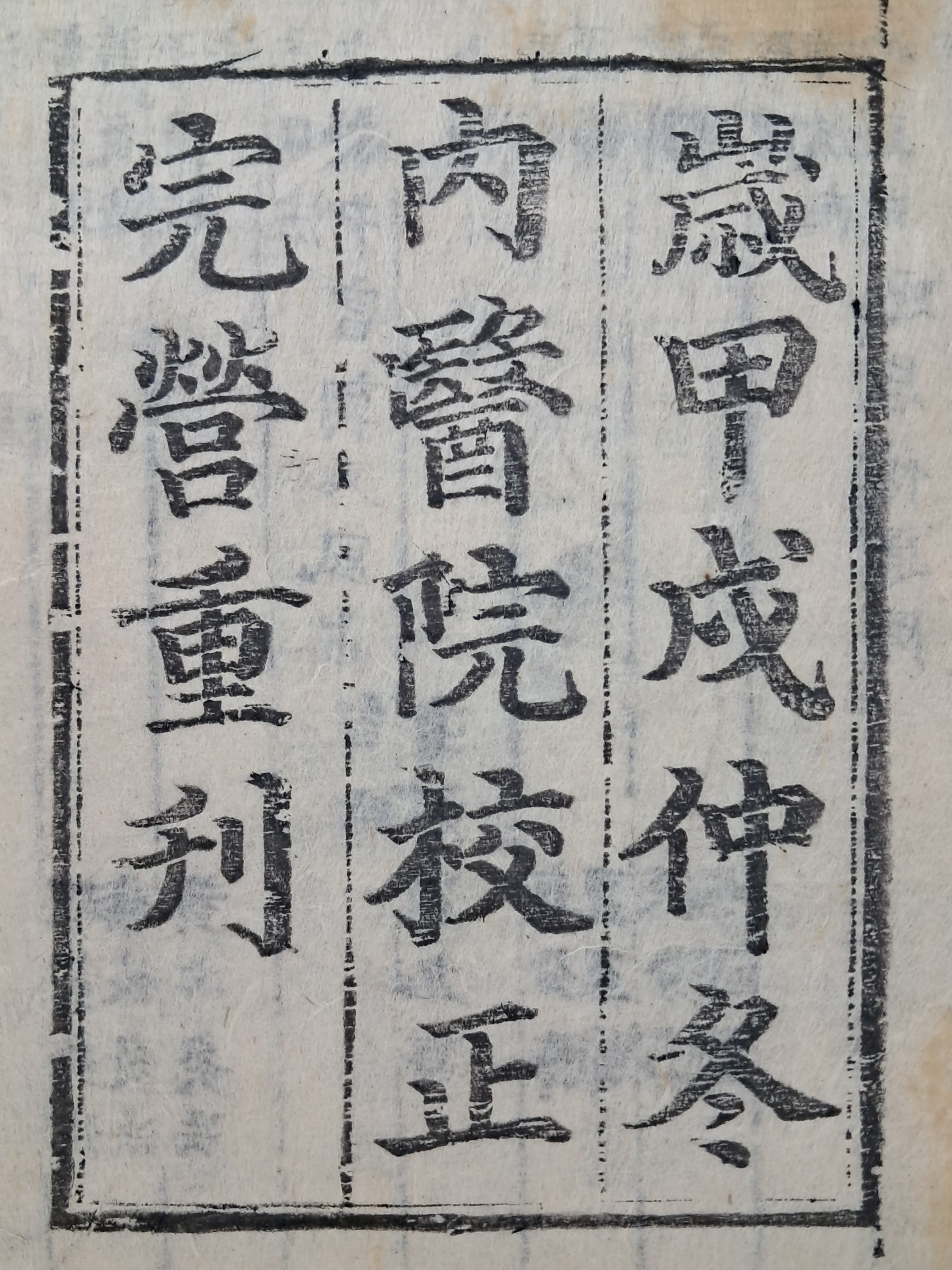 a0184da38a7d43d5ada666f28ecd4e9a_1781629671_7813.jpg