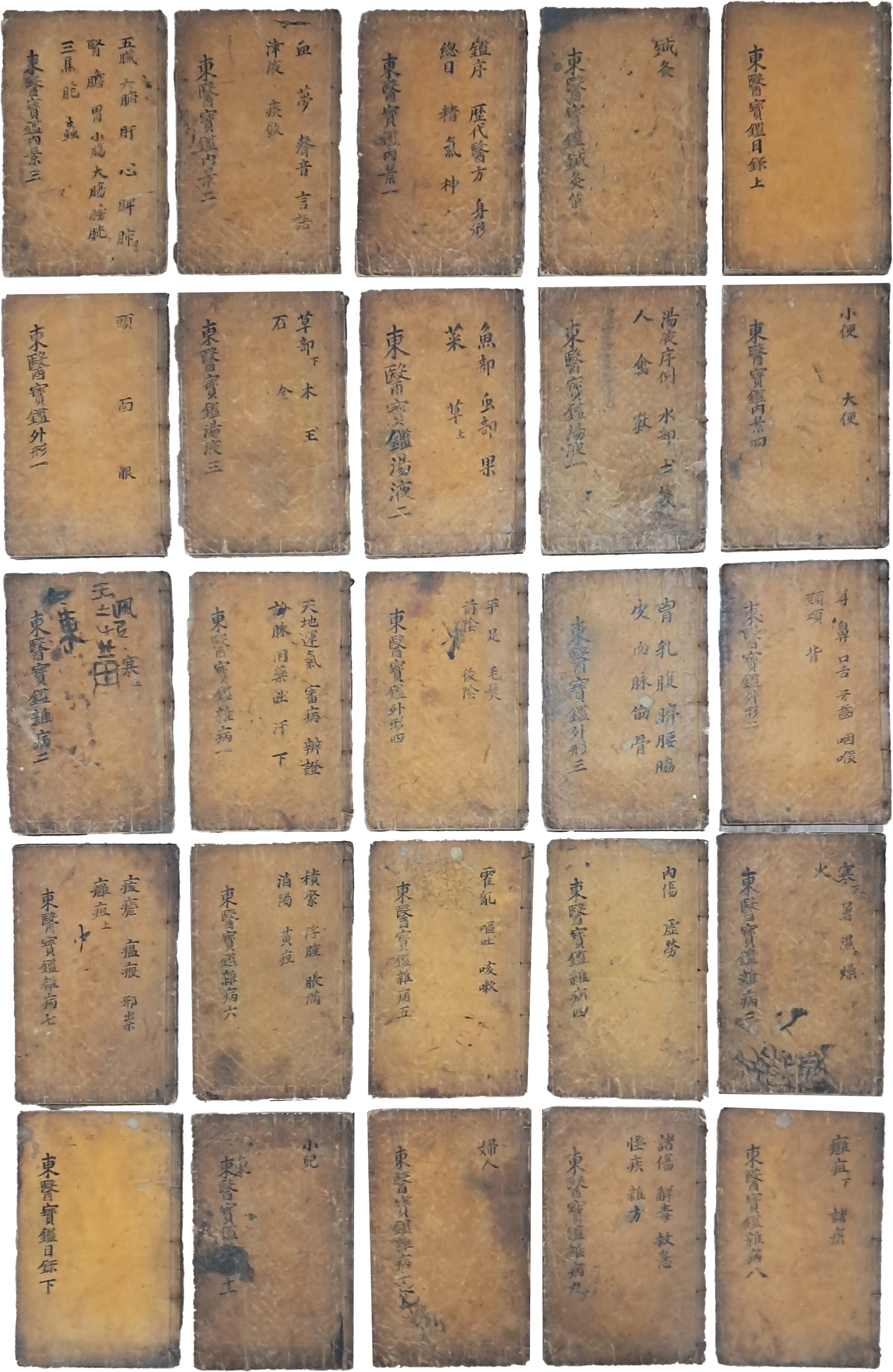 a0184da38a7d43d5ada666f28ecd4e9a_1781629721_8265.jpg