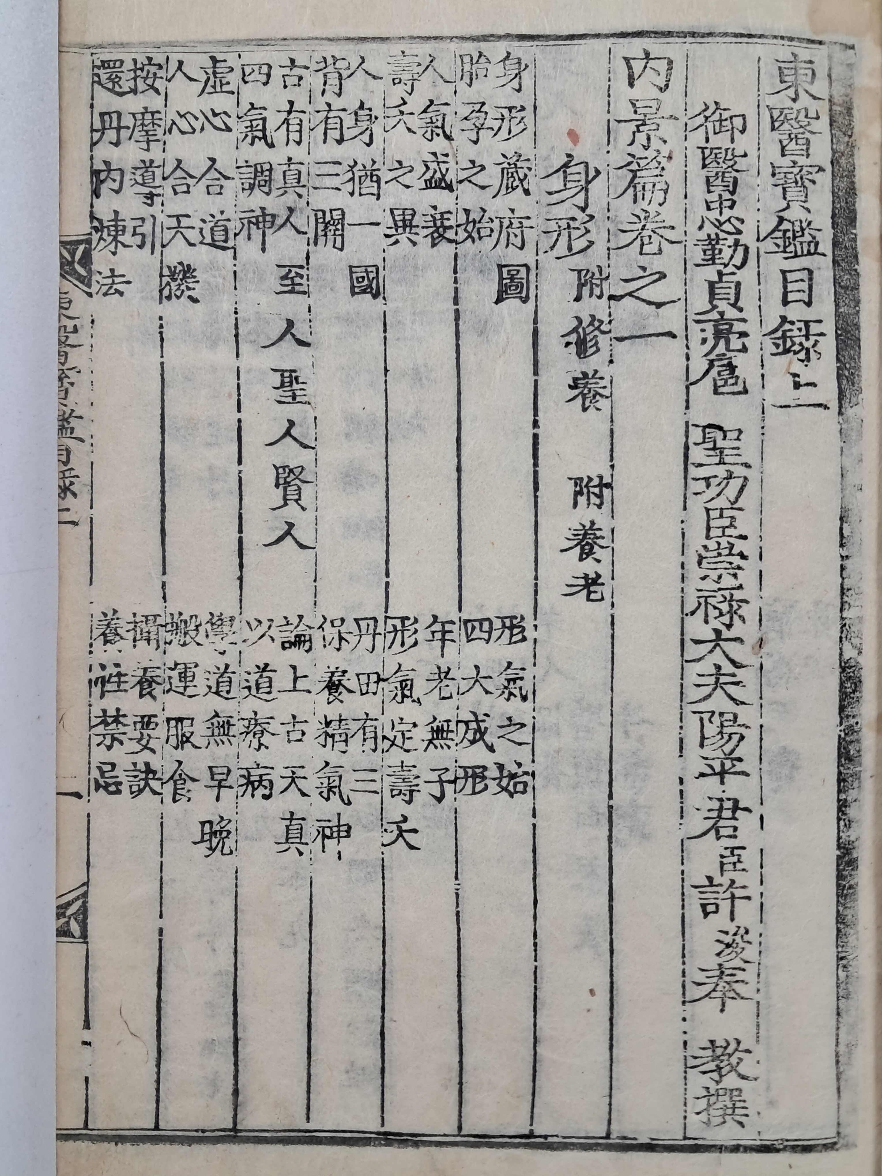a0184da38a7d43d5ada666f28ecd4e9a_1781629722_197.jpg