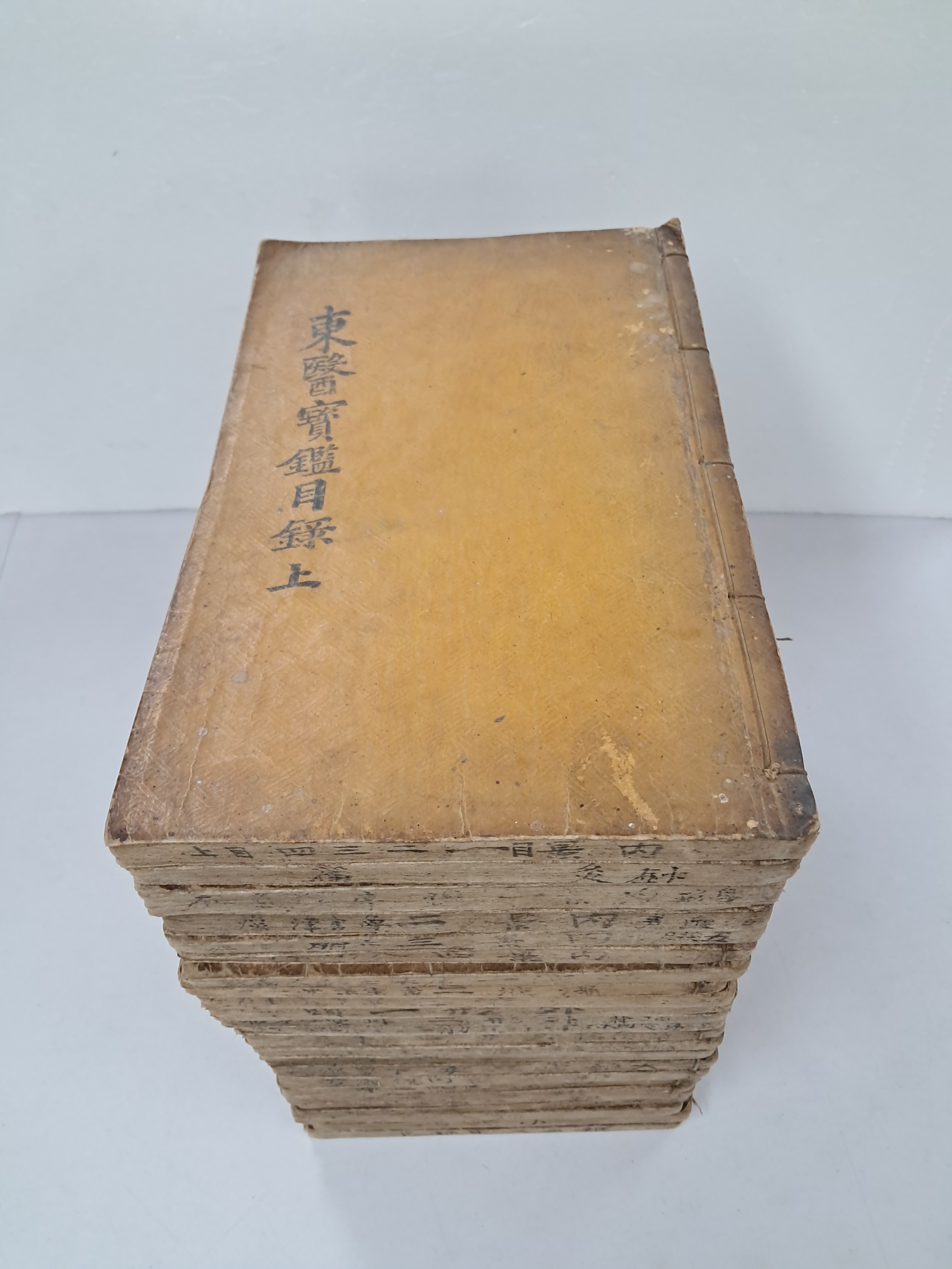 a0184da38a7d43d5ada666f28ecd4e9a_1781629735_0259.jpg