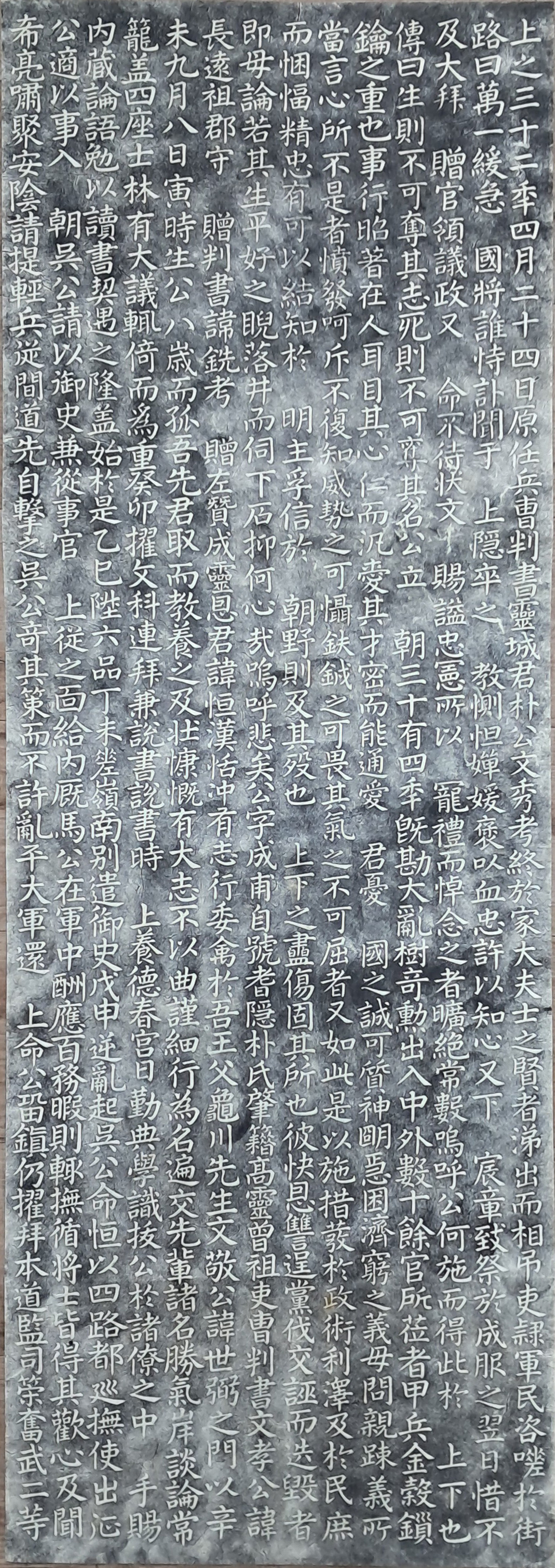 a0184da38a7d43d5ada666f28ecd4e9a_1781630289_3386.jpg