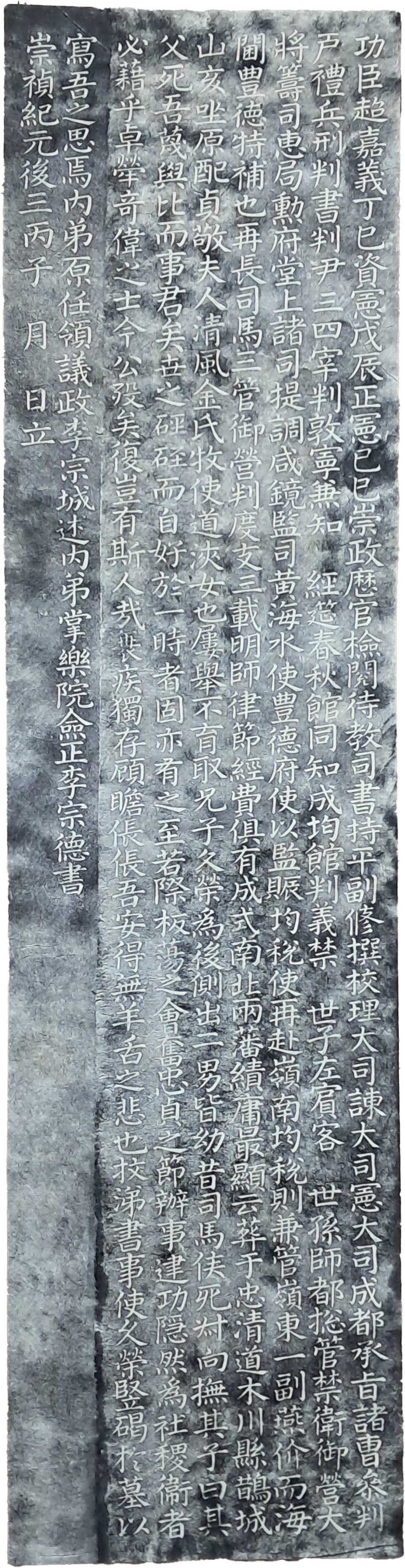 a0184da38a7d43d5ada666f28ecd4e9a_1781630289_6534.jpg