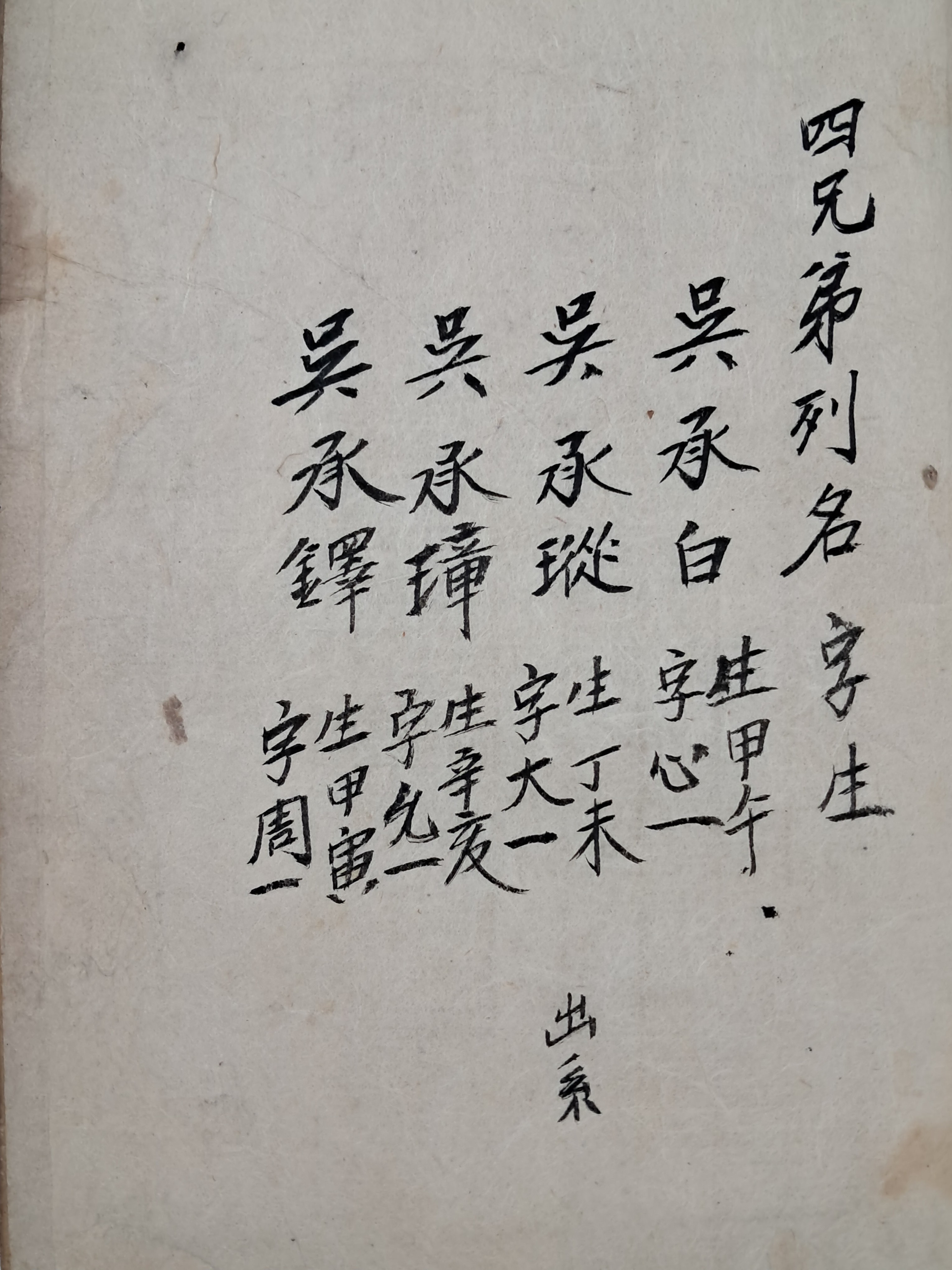 a0184da38a7d43d5ada666f28ecd4e9a_1781630769_7329.jpg