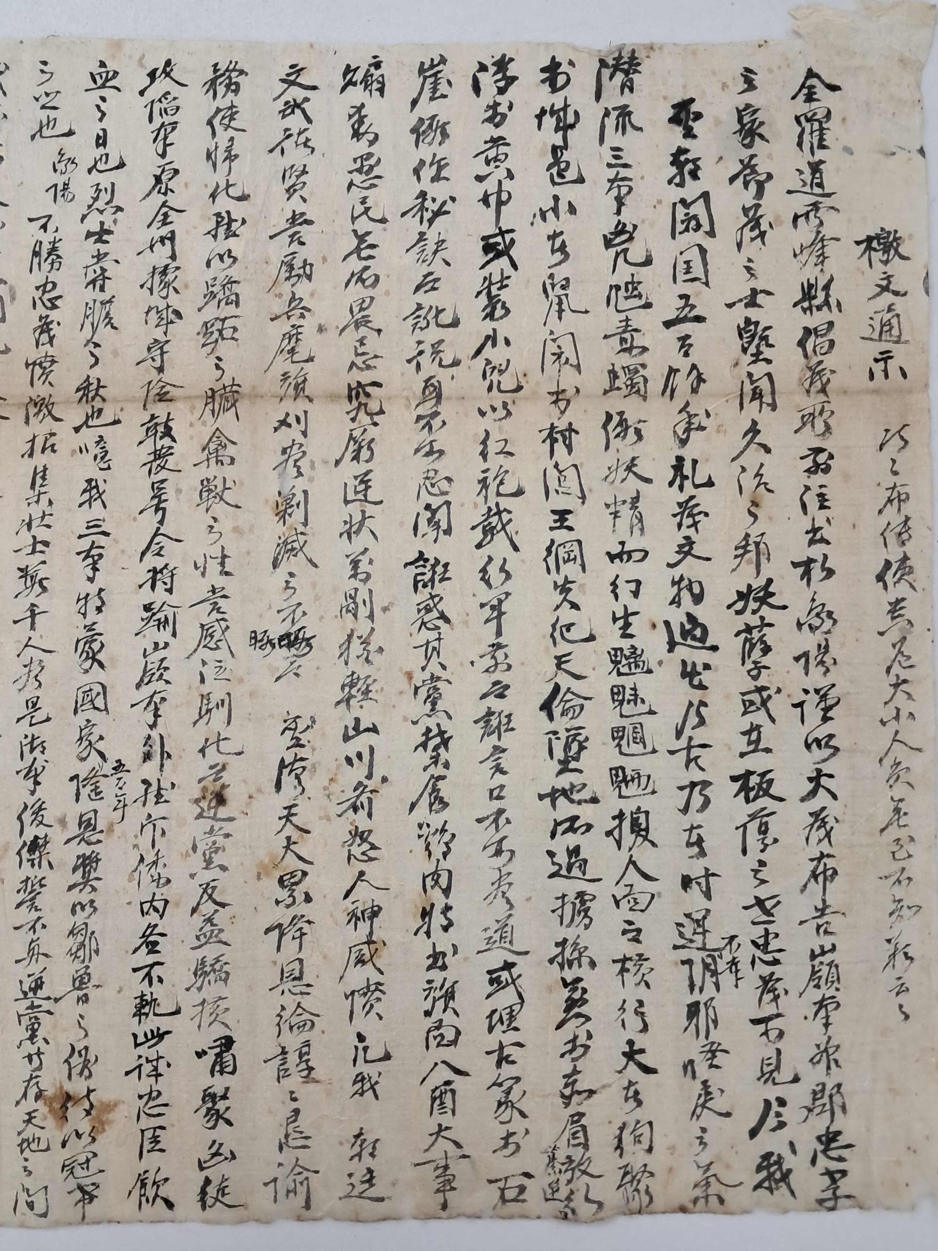 a0184da38a7d43d5ada666f28ecd4e9a_1781630845_8294.jpg