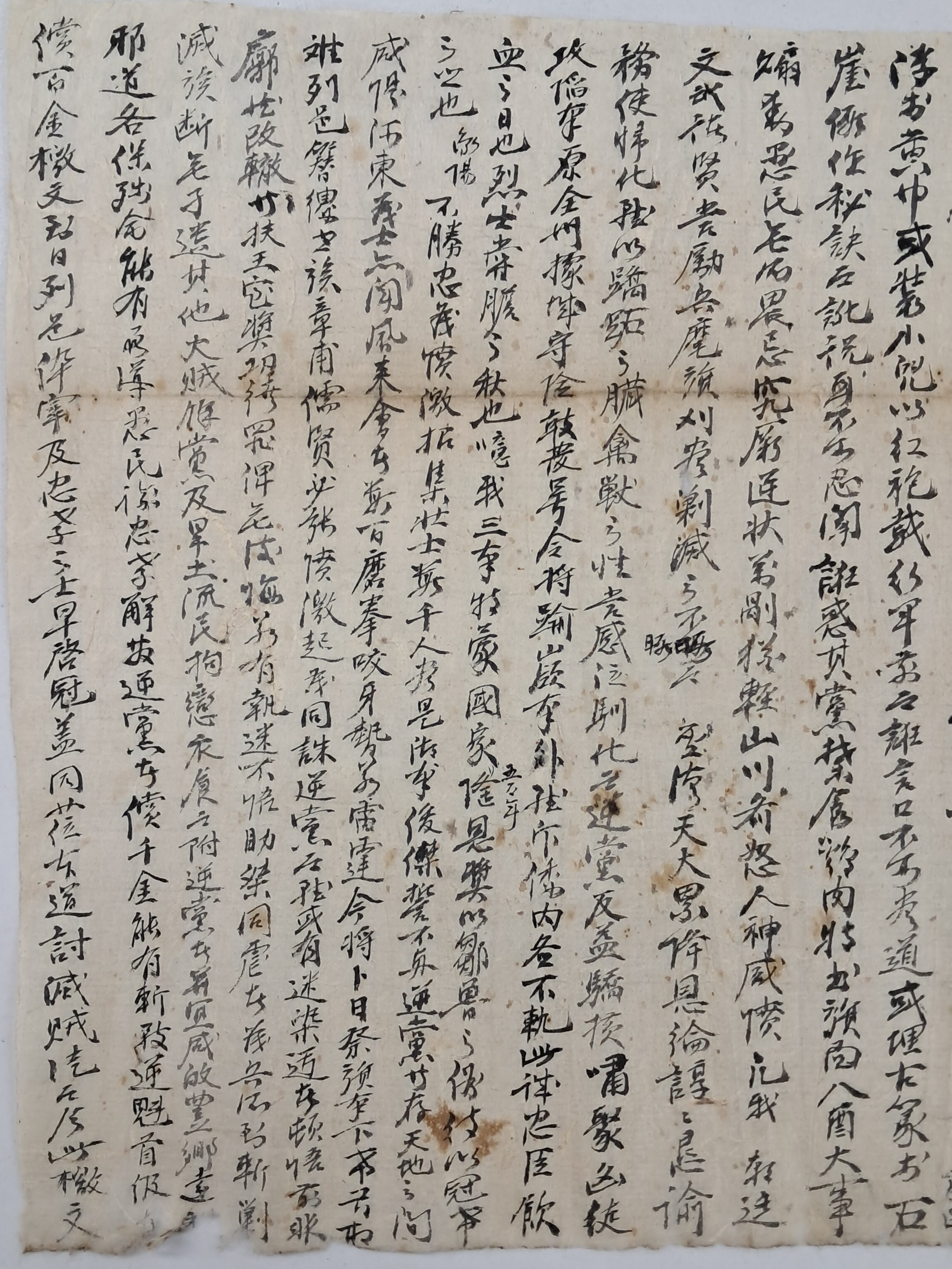 a0184da38a7d43d5ada666f28ecd4e9a_1781630846_2851.jpg