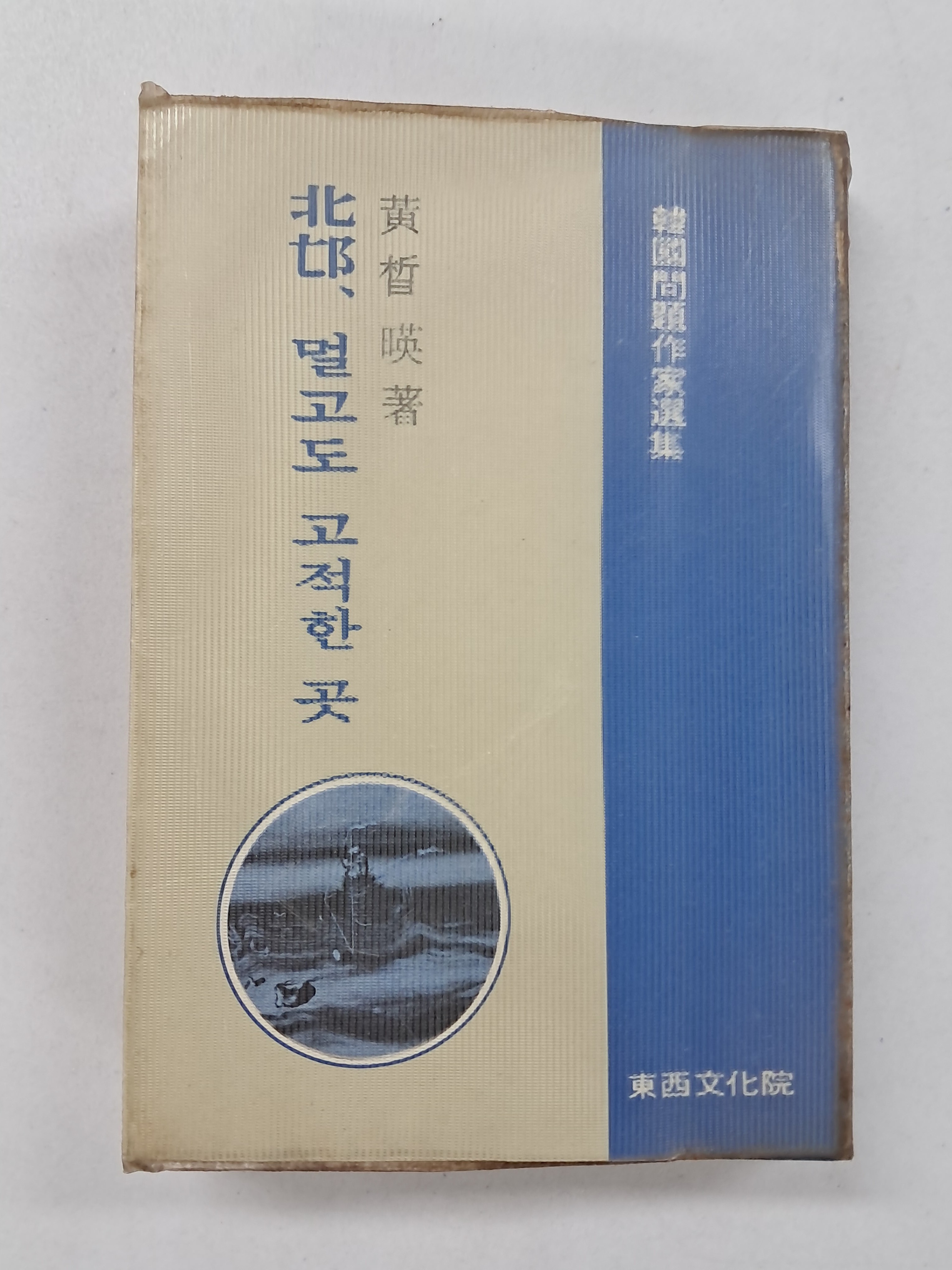 a0184da38a7d43d5ada666f28ecd4e9a_1781631035_9642.jpg a0184da38a7d43d5ada666f28ecd4e9a_1781631035_9642_1784620349.jpg