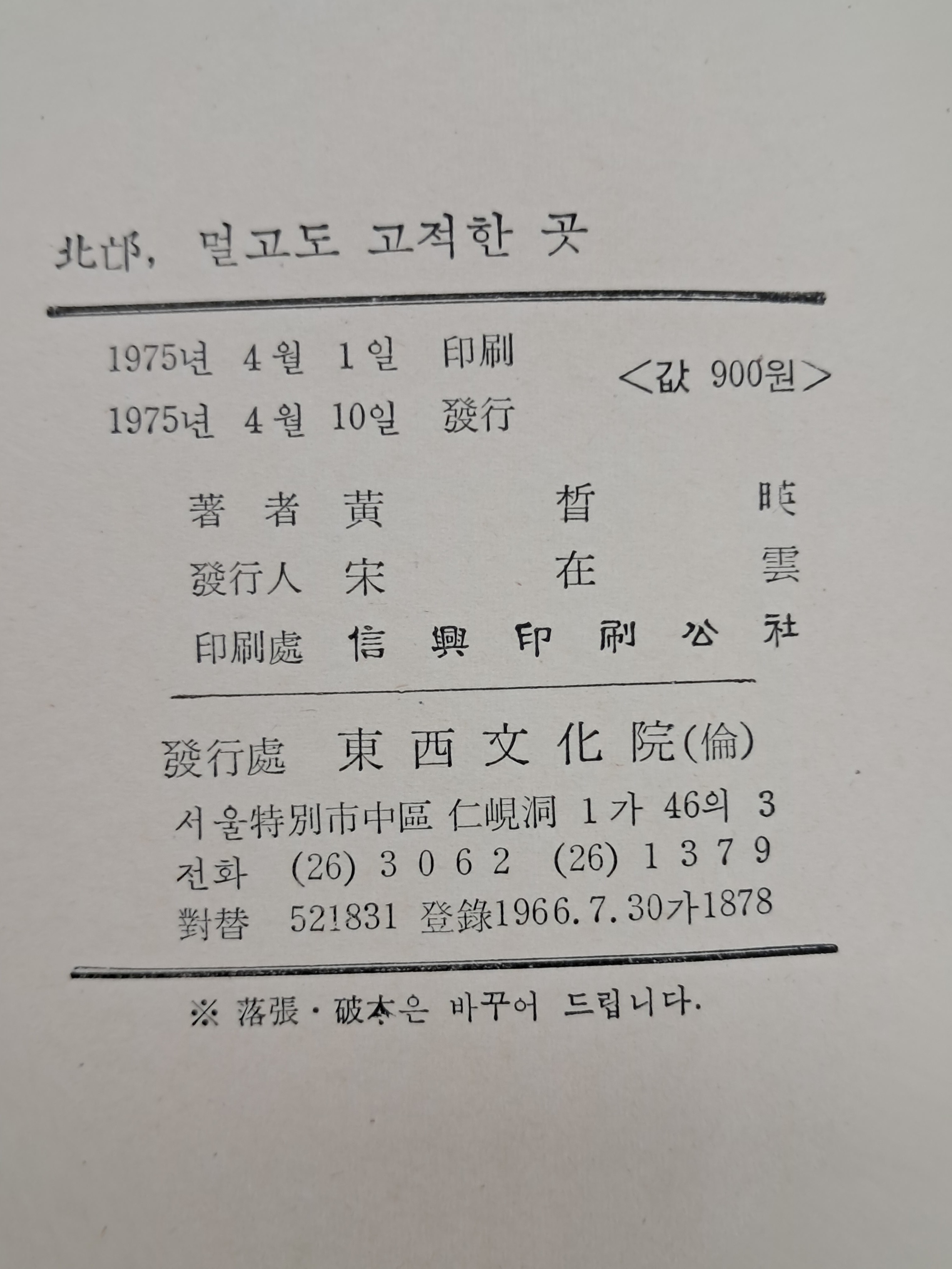 a0184da38a7d43d5ada666f28ecd4e9a_1781631036_2944.jpg a0184da38a7d43d5ada666f28ecd4e9a_1781631036_2944_1784620349.jpg