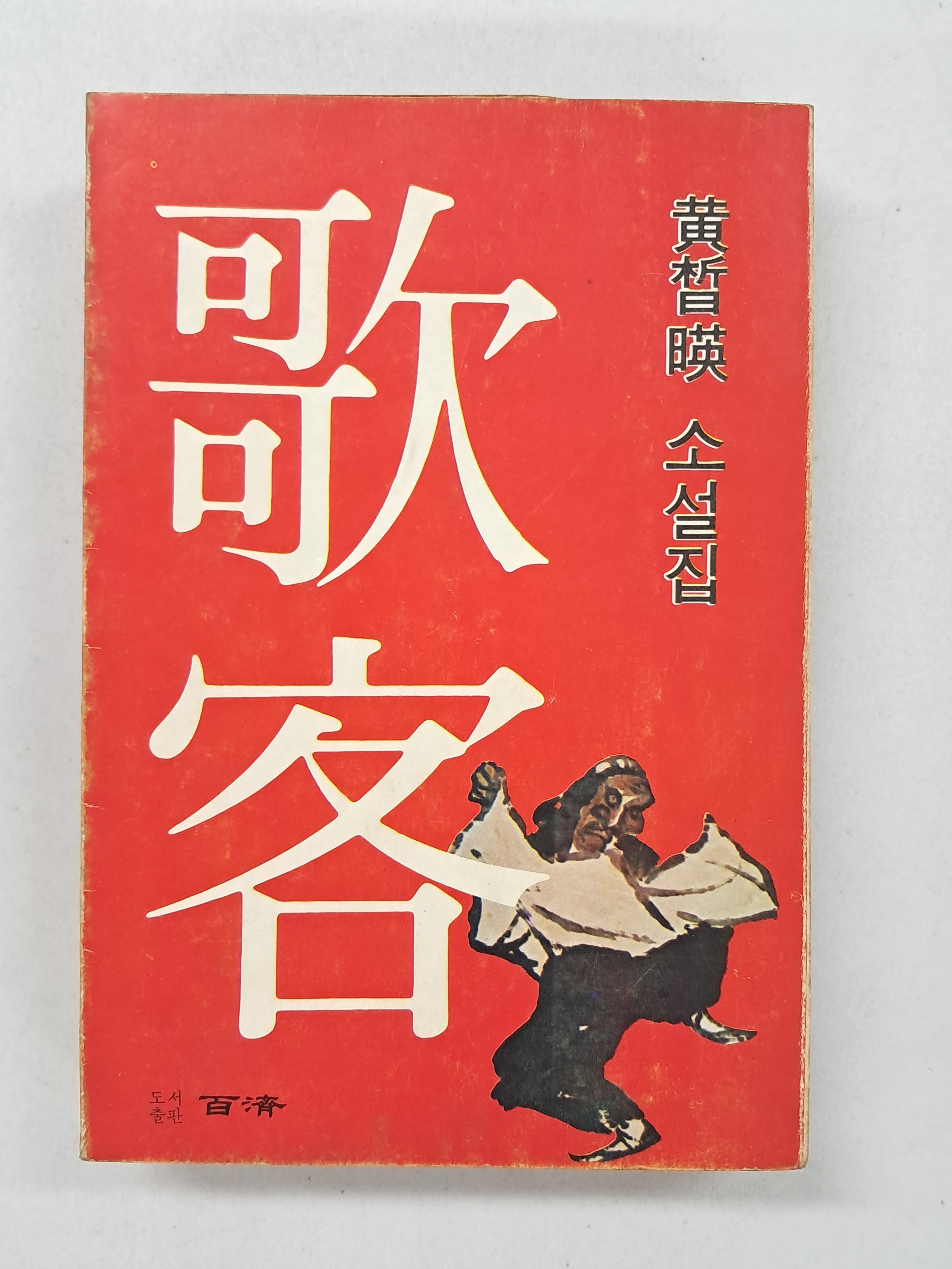 a0184da38a7d43d5ada666f28ecd4e9a_1781631036_6203_1784620338.jpg