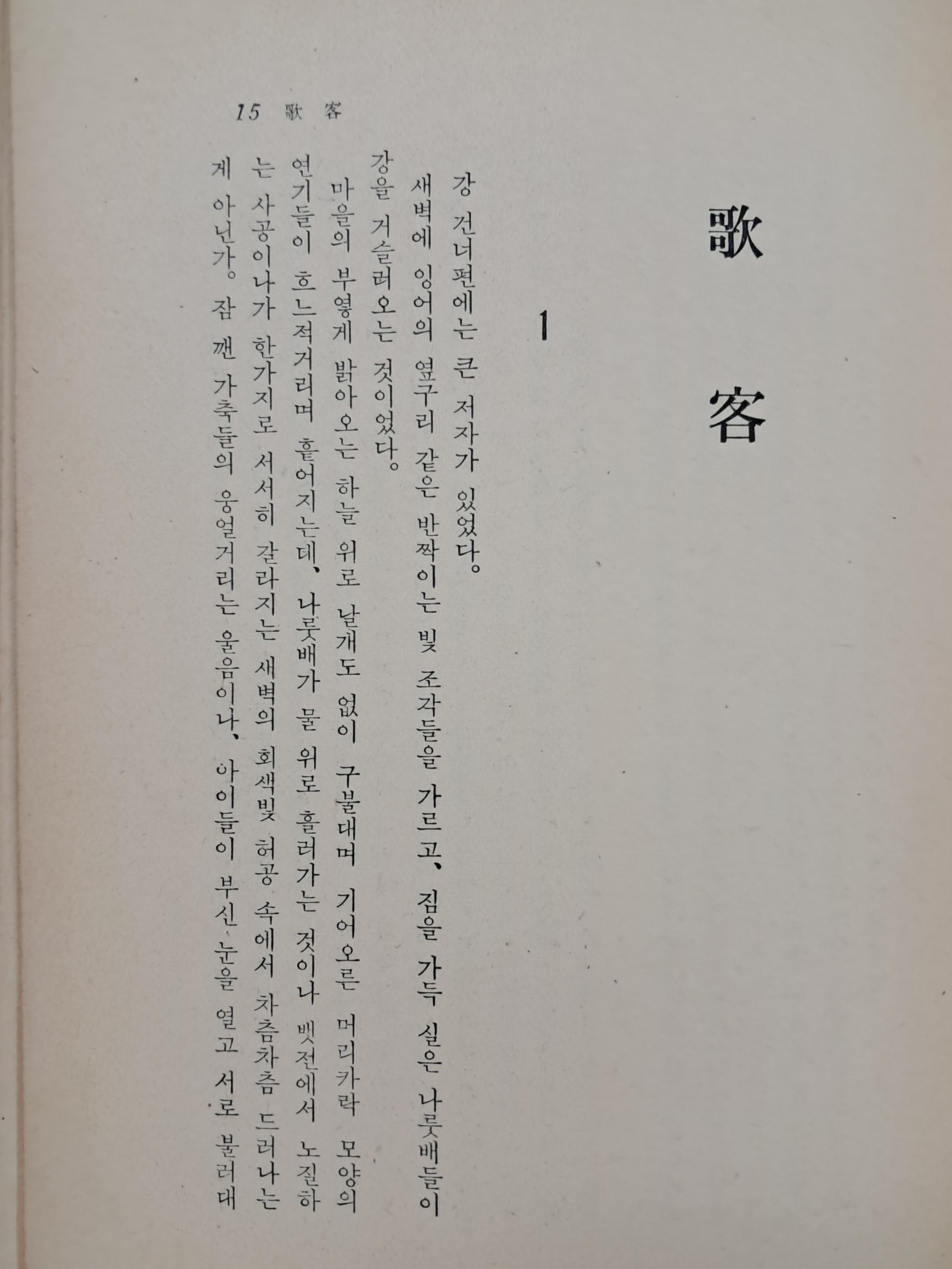 a0184da38a7d43d5ada666f28ecd4e9a_1781631036_9545_1784620338.jpg