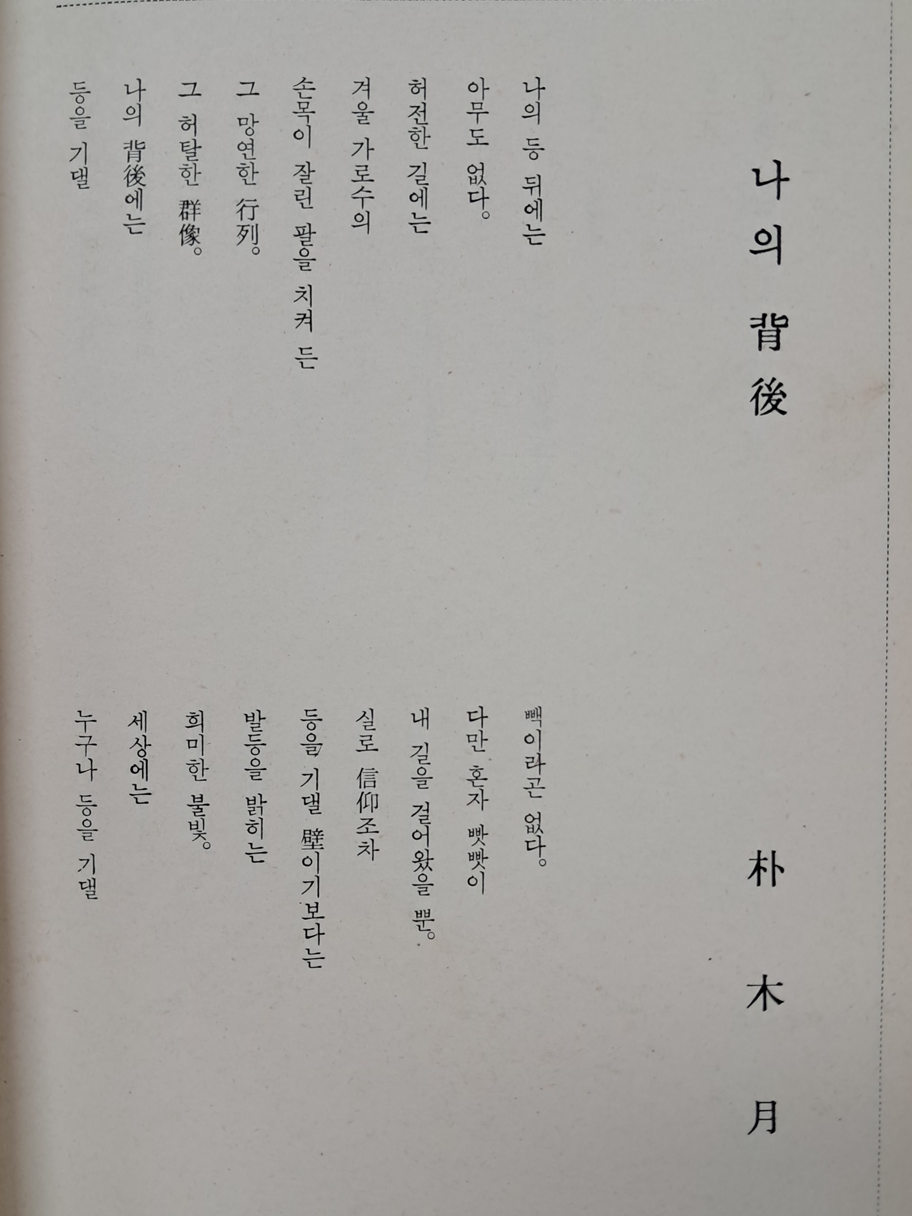 a0184da38a7d43d5ada666f28ecd4e9a_1781631615_9751.jpg a0184da38a7d43d5ada666f28ecd4e9a_1781631615_9751.jpg