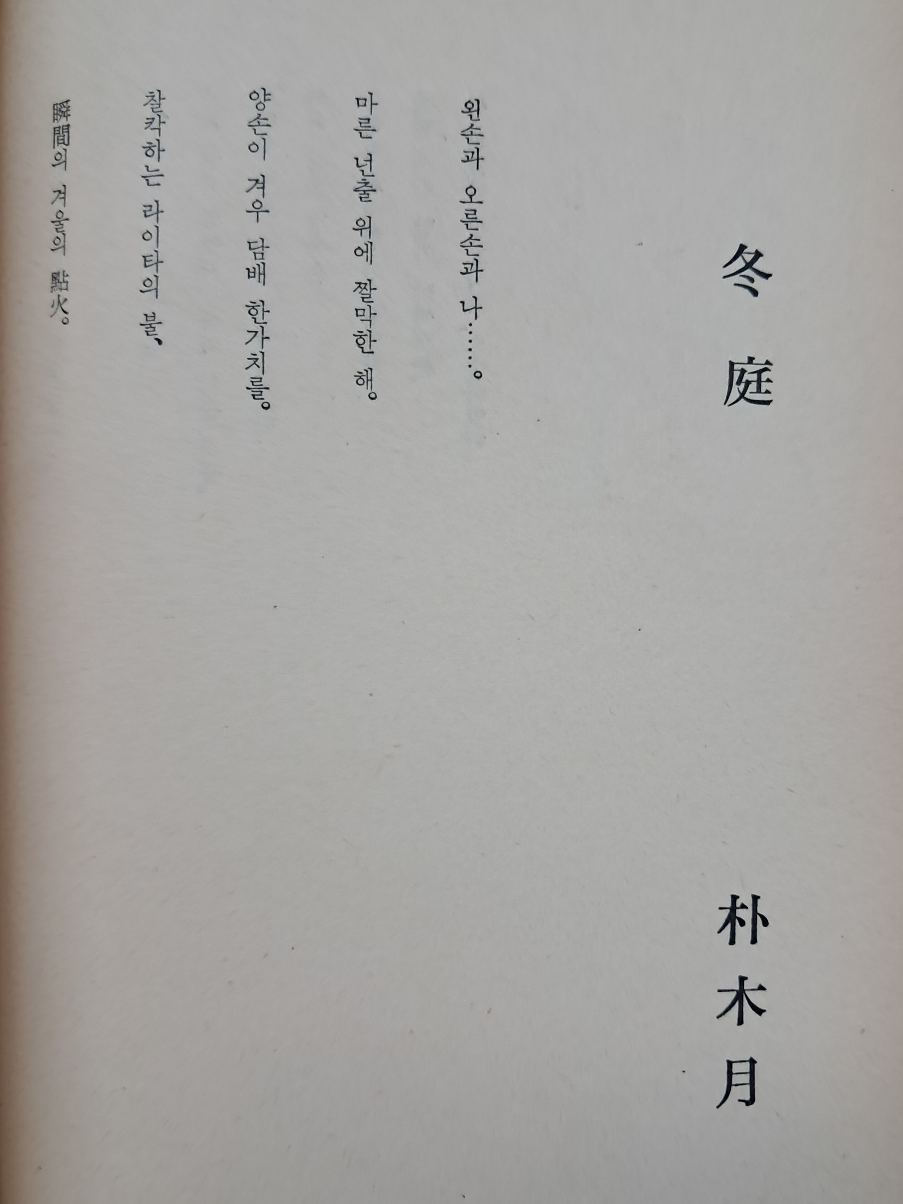 a0184da38a7d43d5ada666f28ecd4e9a_1781631694_6358.jpg