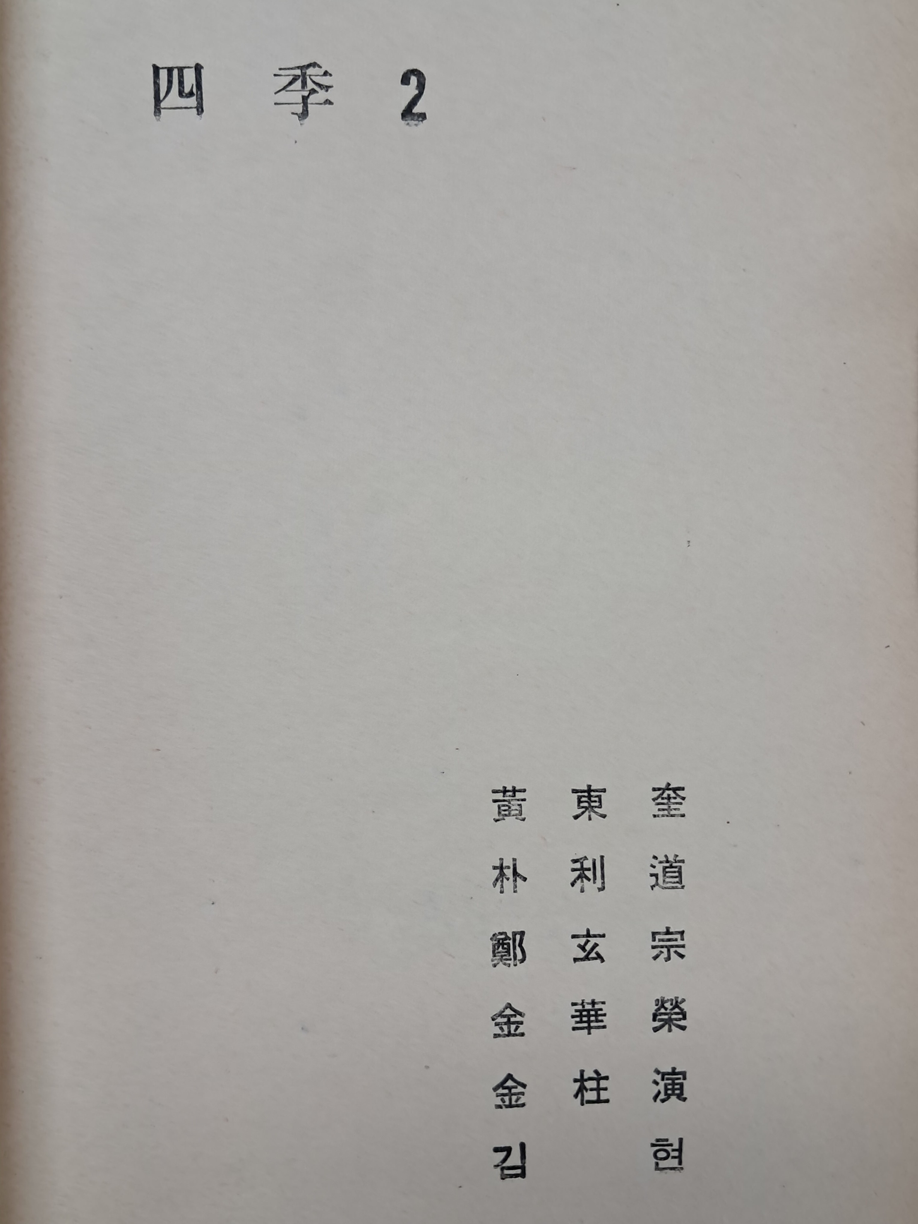 a0184da38a7d43d5ada666f28ecd4e9a_1781631963_5527.jpg a0184da38a7d43d5ada666f28ecd4e9a_1781631963_5527.jpg