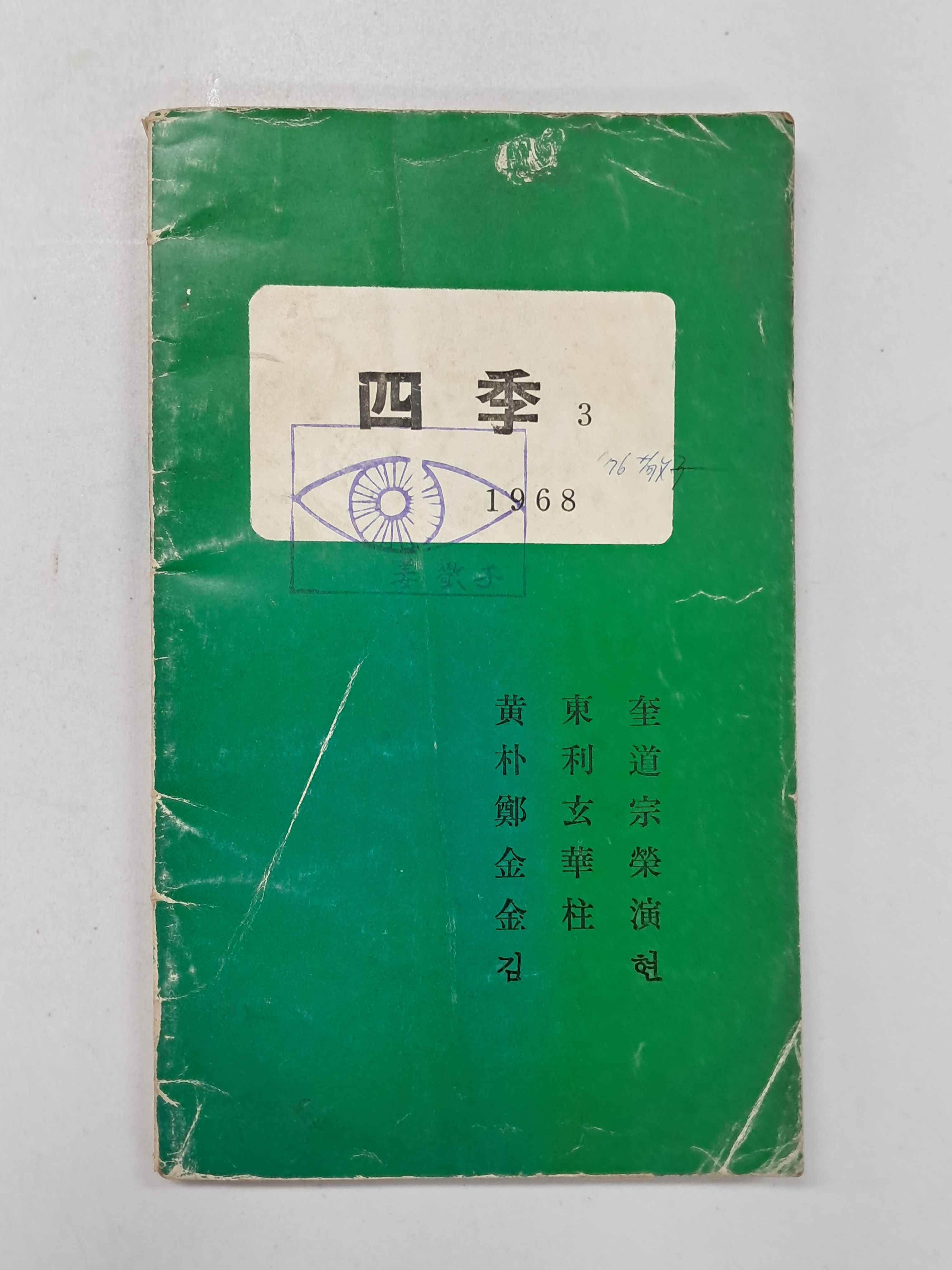 a0184da38a7d43d5ada666f28ecd4e9a_1781631964_2292.jpg a0184da38a7d43d5ada666f28ecd4e9a_1781631964_2292.jpg