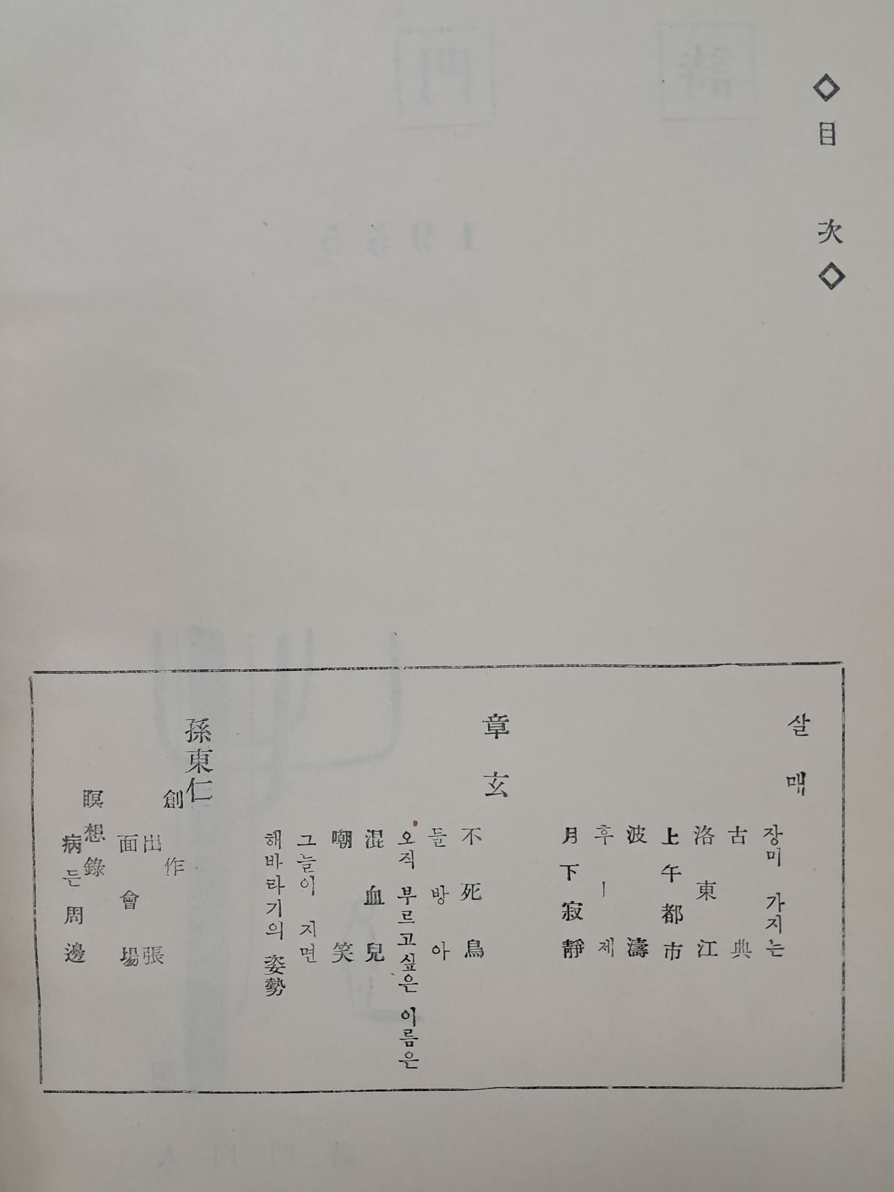 a0184da38a7d43d5ada666f28ecd4e9a_1781631997_1159.jpg a0184da38a7d43d5ada666f28ecd4e9a_1781631997_1159.jpg