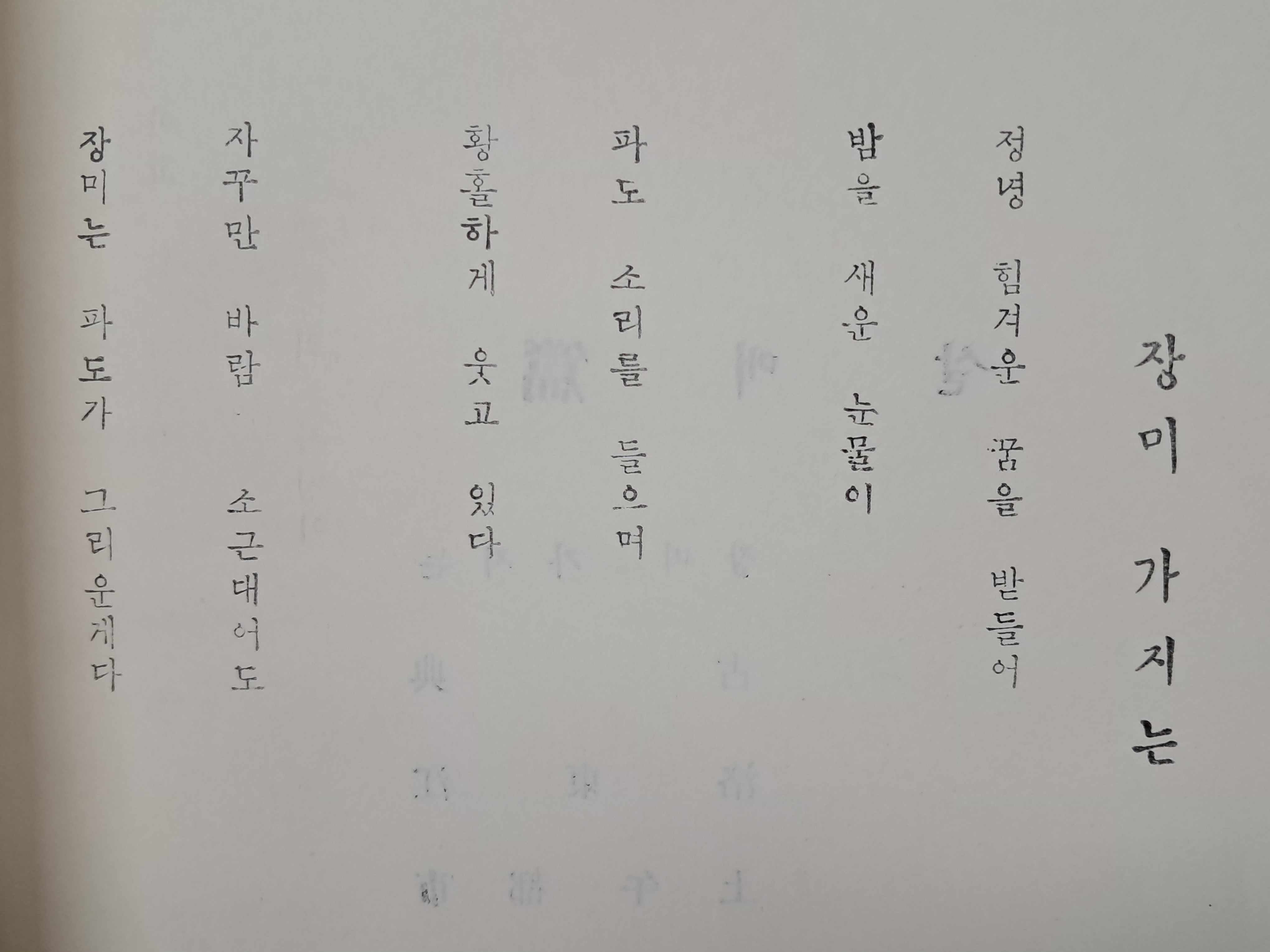 a0184da38a7d43d5ada666f28ecd4e9a_1781631997_3958.jpg a0184da38a7d43d5ada666f28ecd4e9a_1781631997_3958.jpg