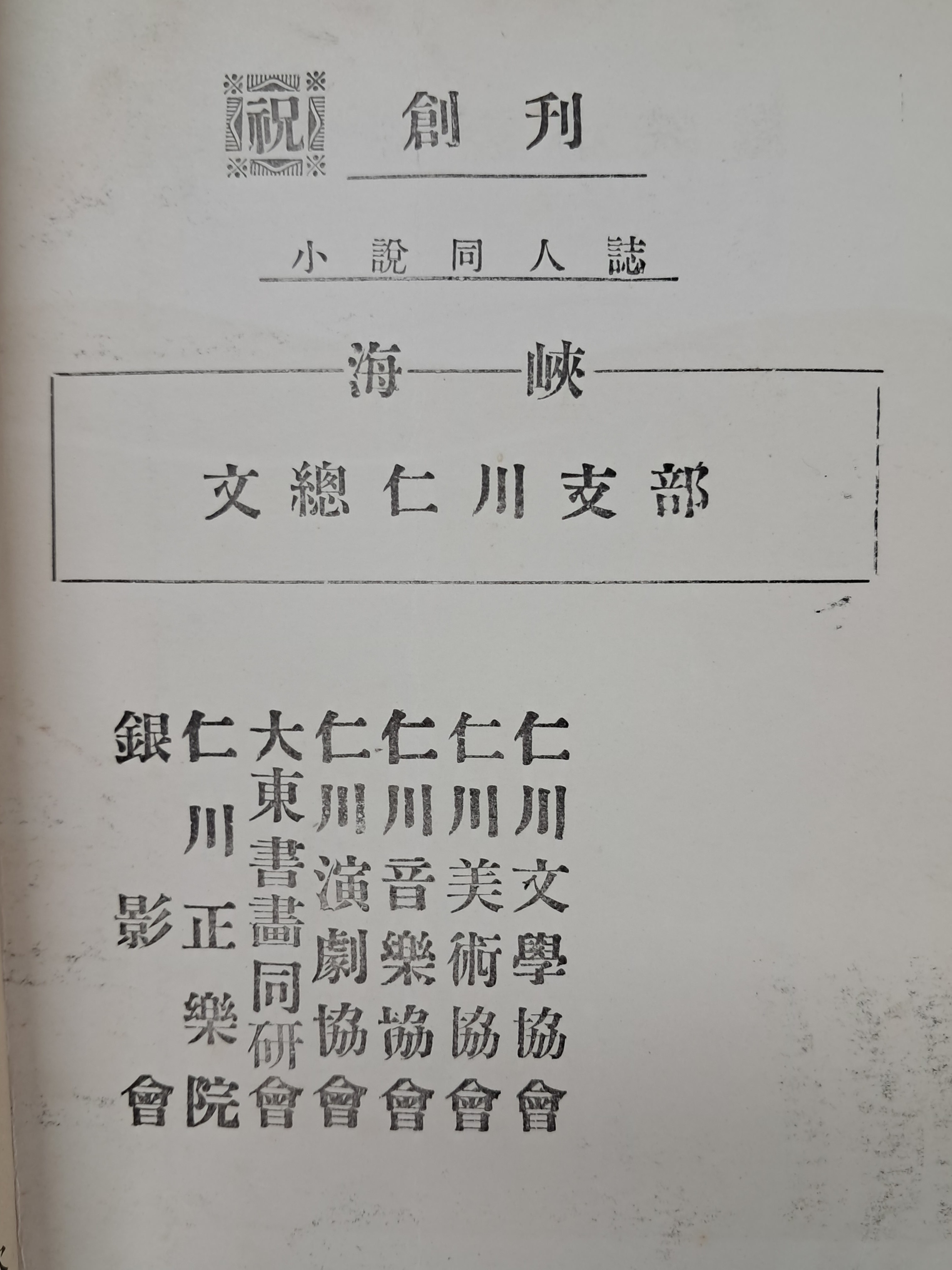 a0184da38a7d43d5ada666f28ecd4e9a_1781632038_1682.jpg a0184da38a7d43d5ada666f28ecd4e9a_1781632038_1682.jpg