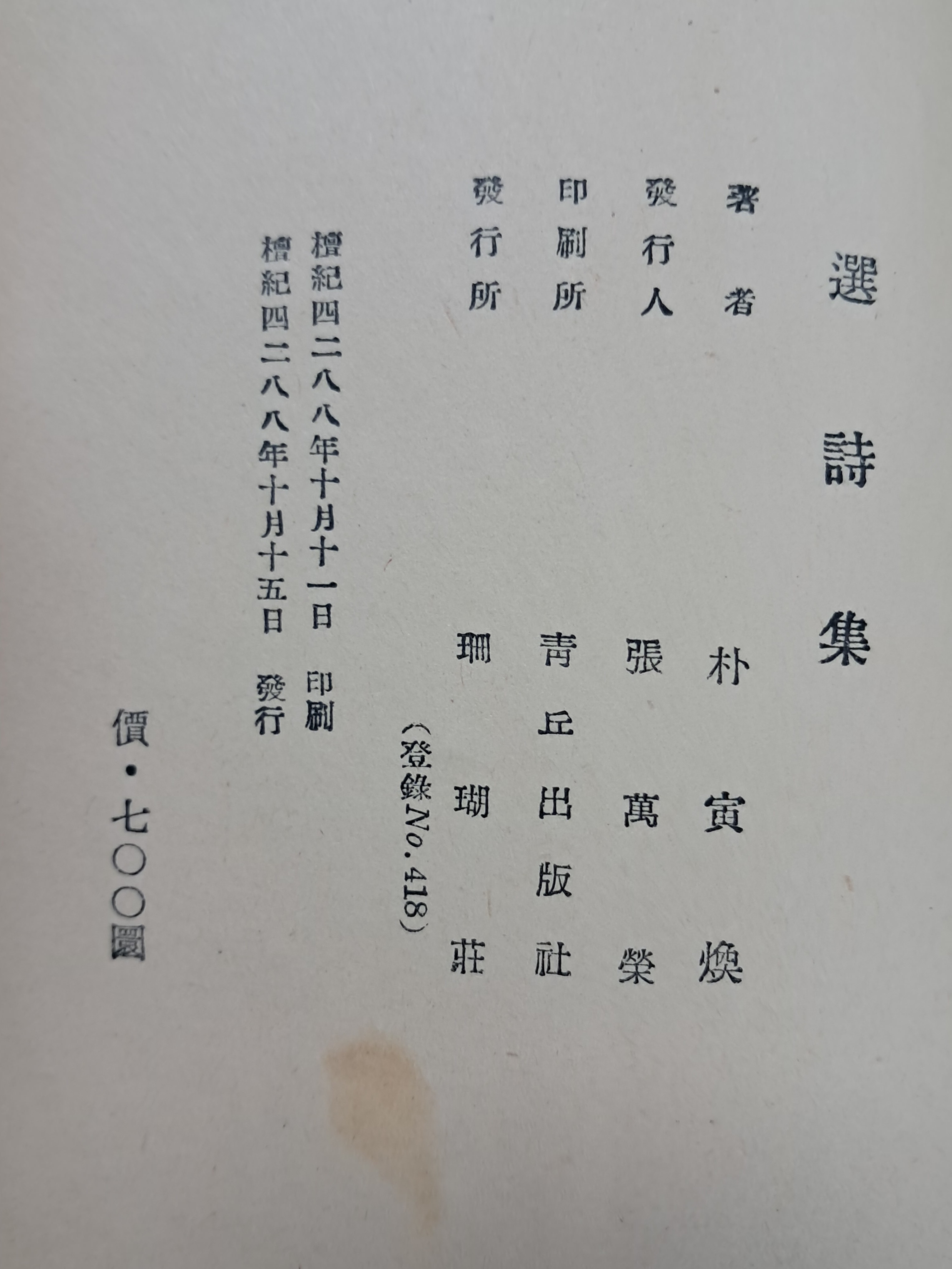 a0184da38a7d43d5ada666f28ecd4e9a_1781632081_2384.jpg a0184da38a7d43d5ada666f28ecd4e9a_1781632081_2384.jpg