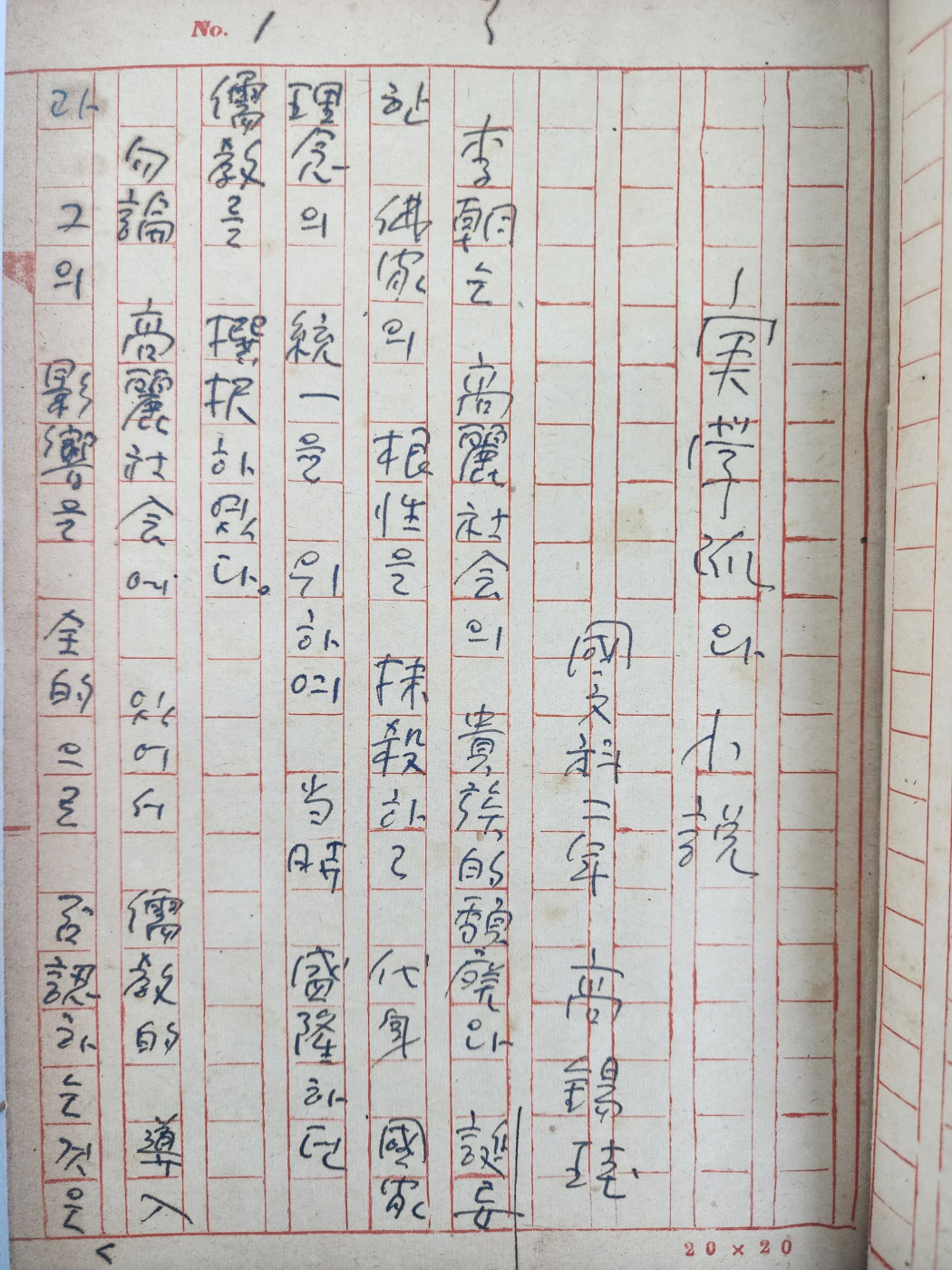 a0184da38a7d43d5ada666f28ecd4e9a_1781632144_3872.jpg