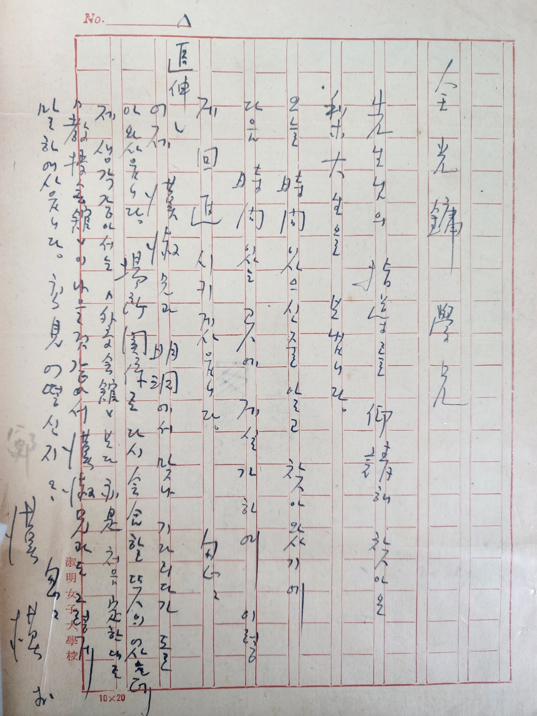 a0184da38a7d43d5ada666f28ecd4e9a_1781632179_097.jpg