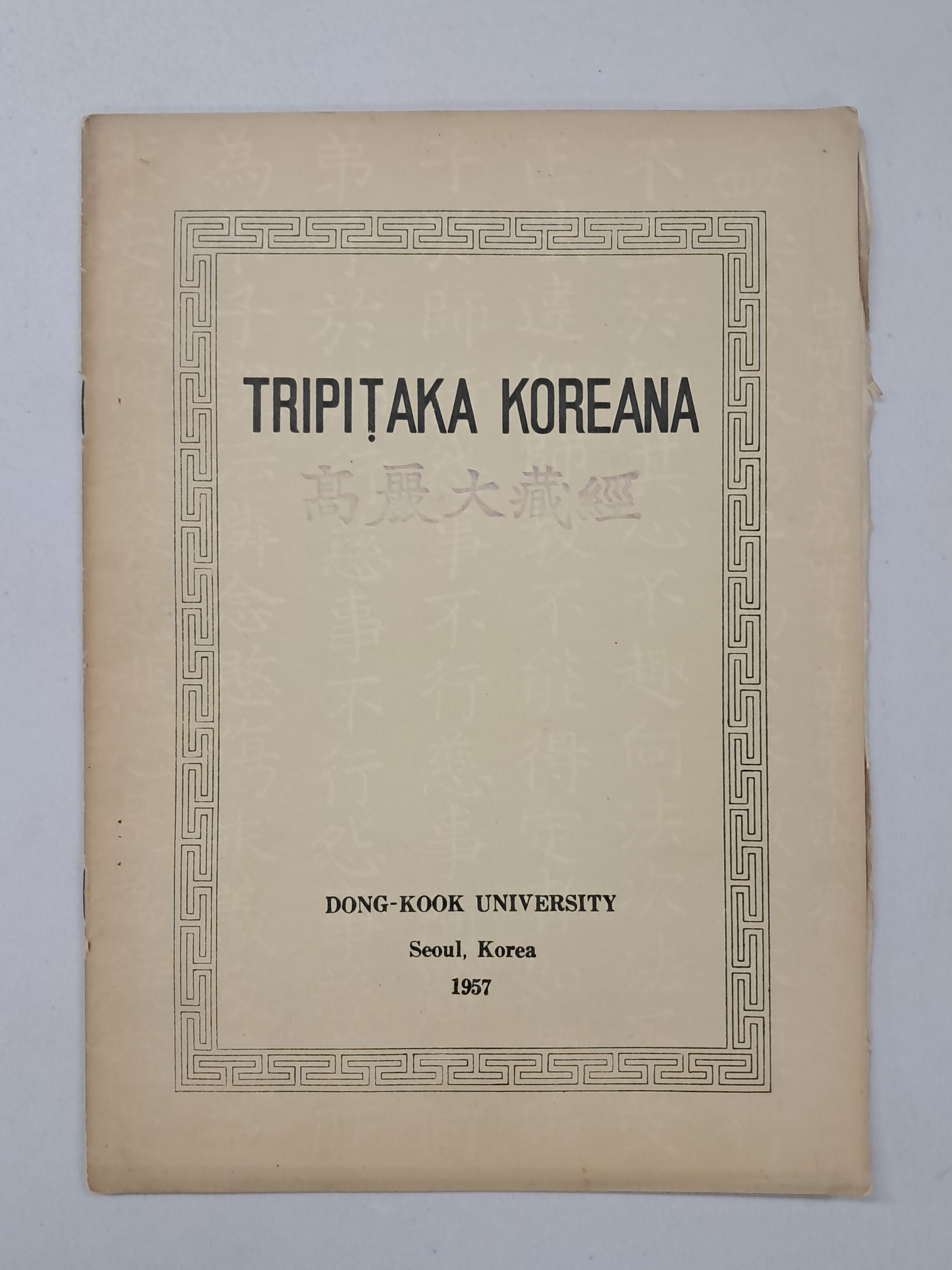 a0184da38a7d43d5ada666f28ecd4e9a_1781632272_5887.jpg