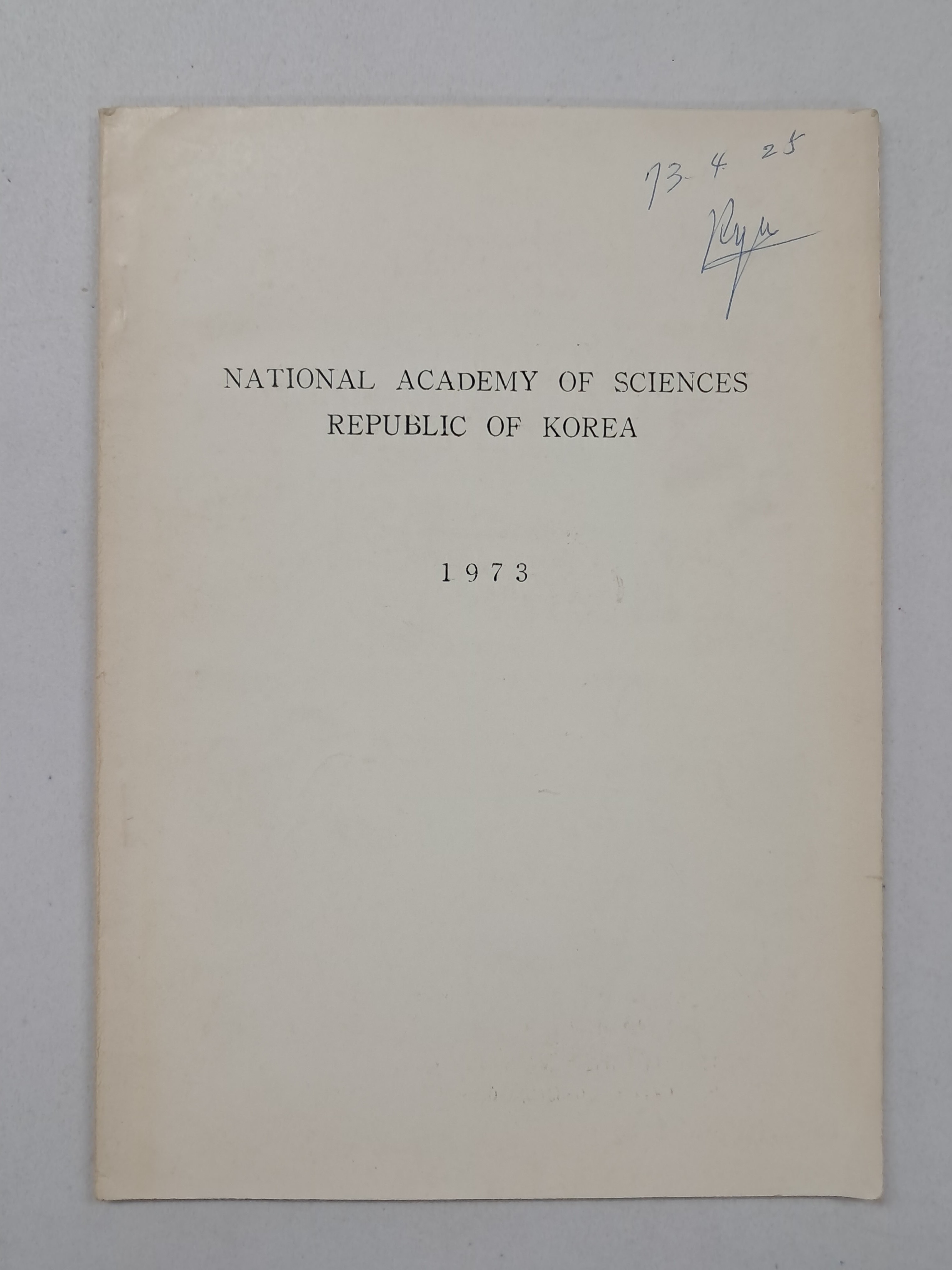 a0184da38a7d43d5ada666f28ecd4e9a_1781632283_187.jpg