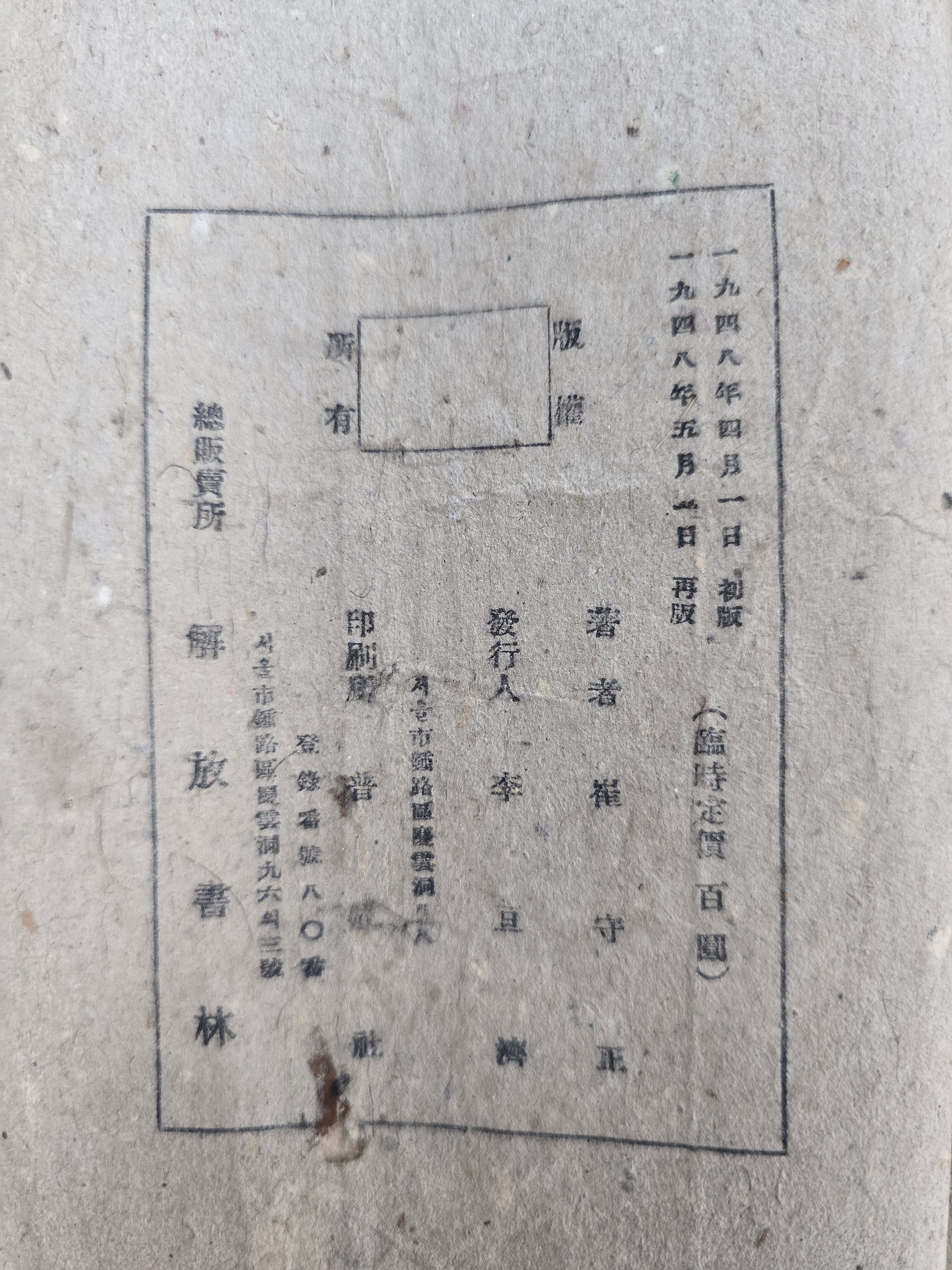 a0184da38a7d43d5ada666f28ecd4e9a_1781632340_834.jpg a0184da38a7d43d5ada666f28ecd4e9a_1781632340_834.jpg