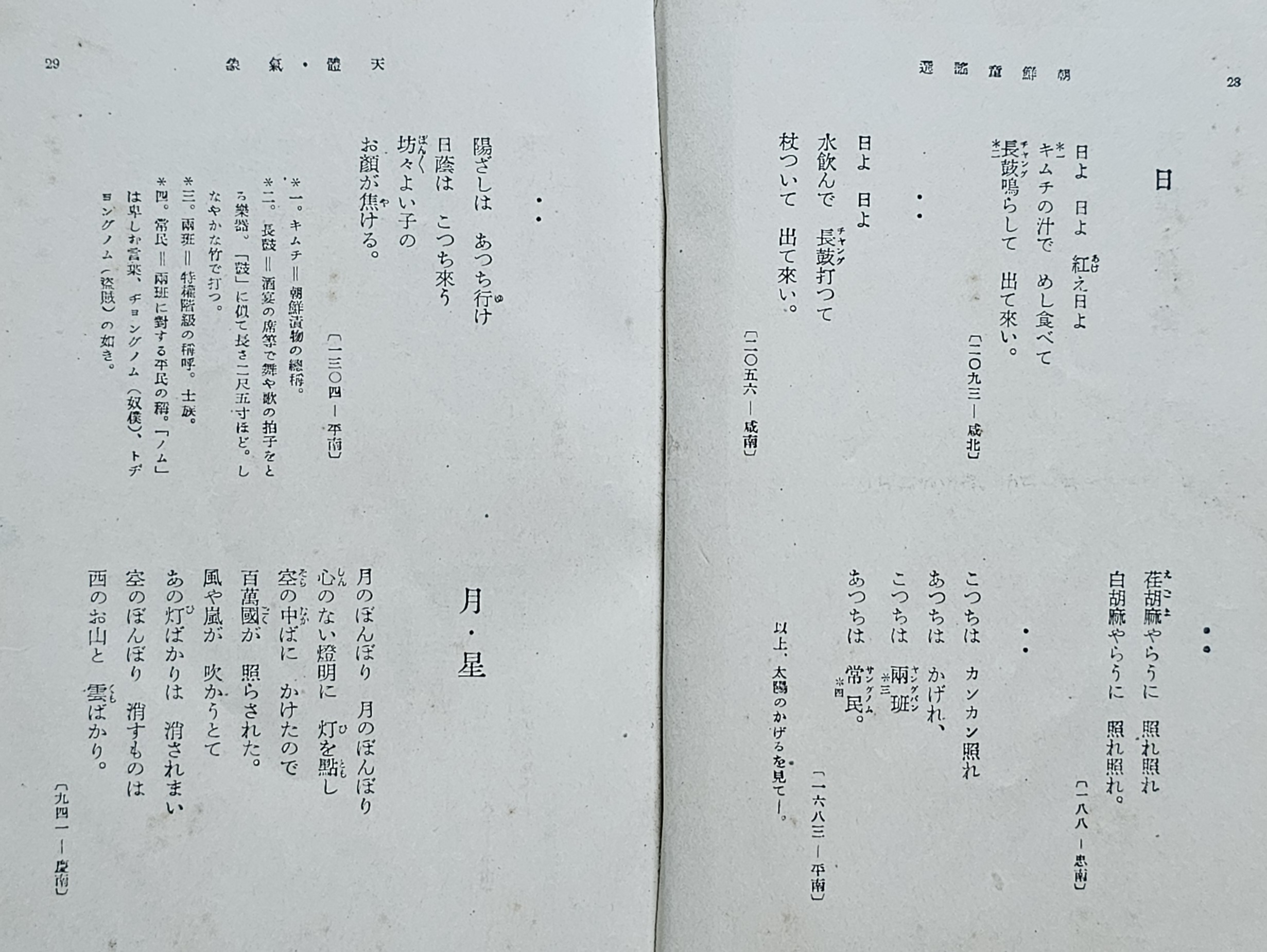 a0184da38a7d43d5ada666f28ecd4e9a_1781633250_1505.jpg a0184da38a7d43d5ada666f28ecd4e9a_1781633250_1505.jpg