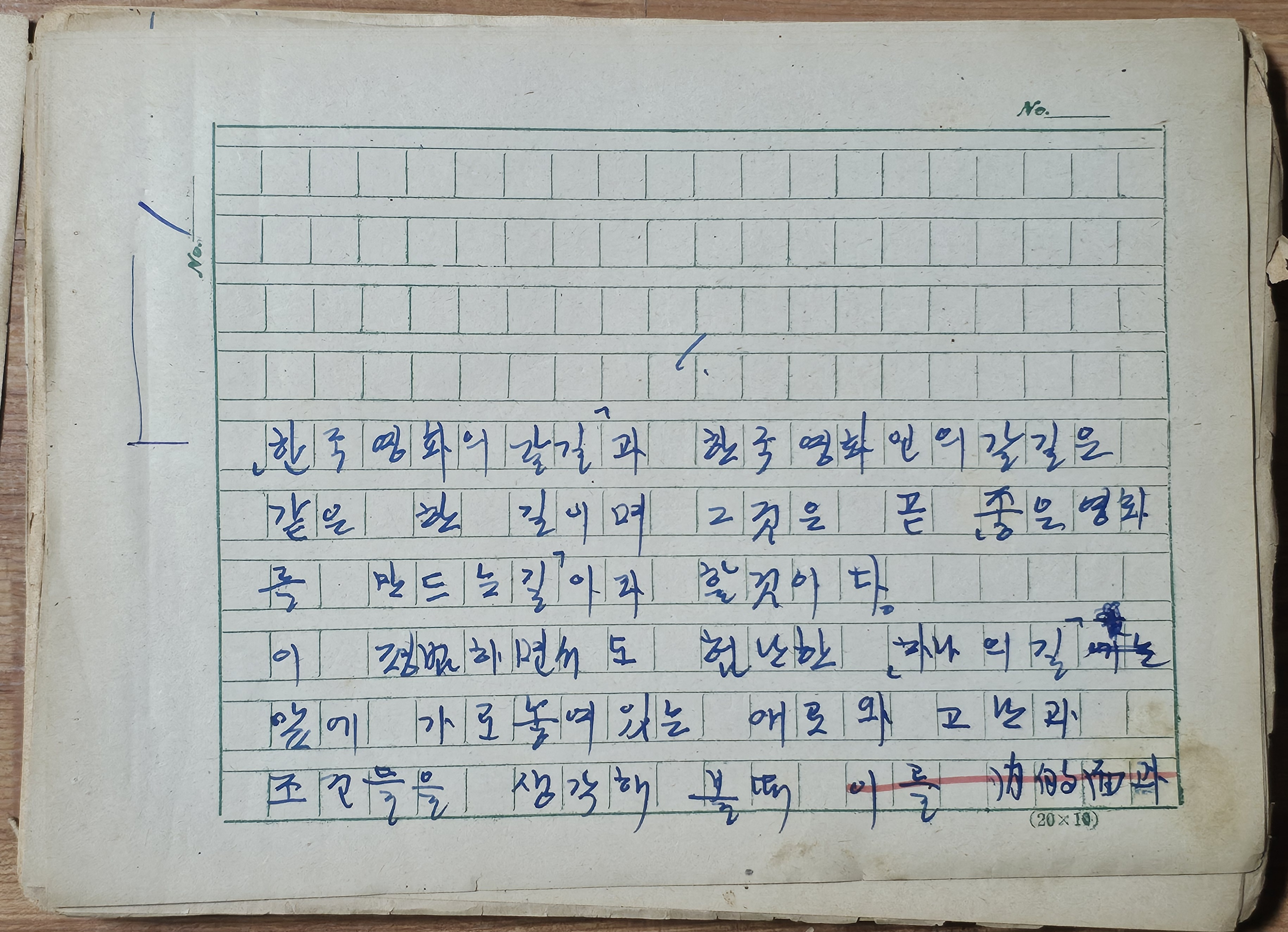 a0184da38a7d43d5ada666f28ecd4e9a_1781633337_7413.jpg a0184da38a7d43d5ada666f28ecd4e9a_1781633337_7413.jpg