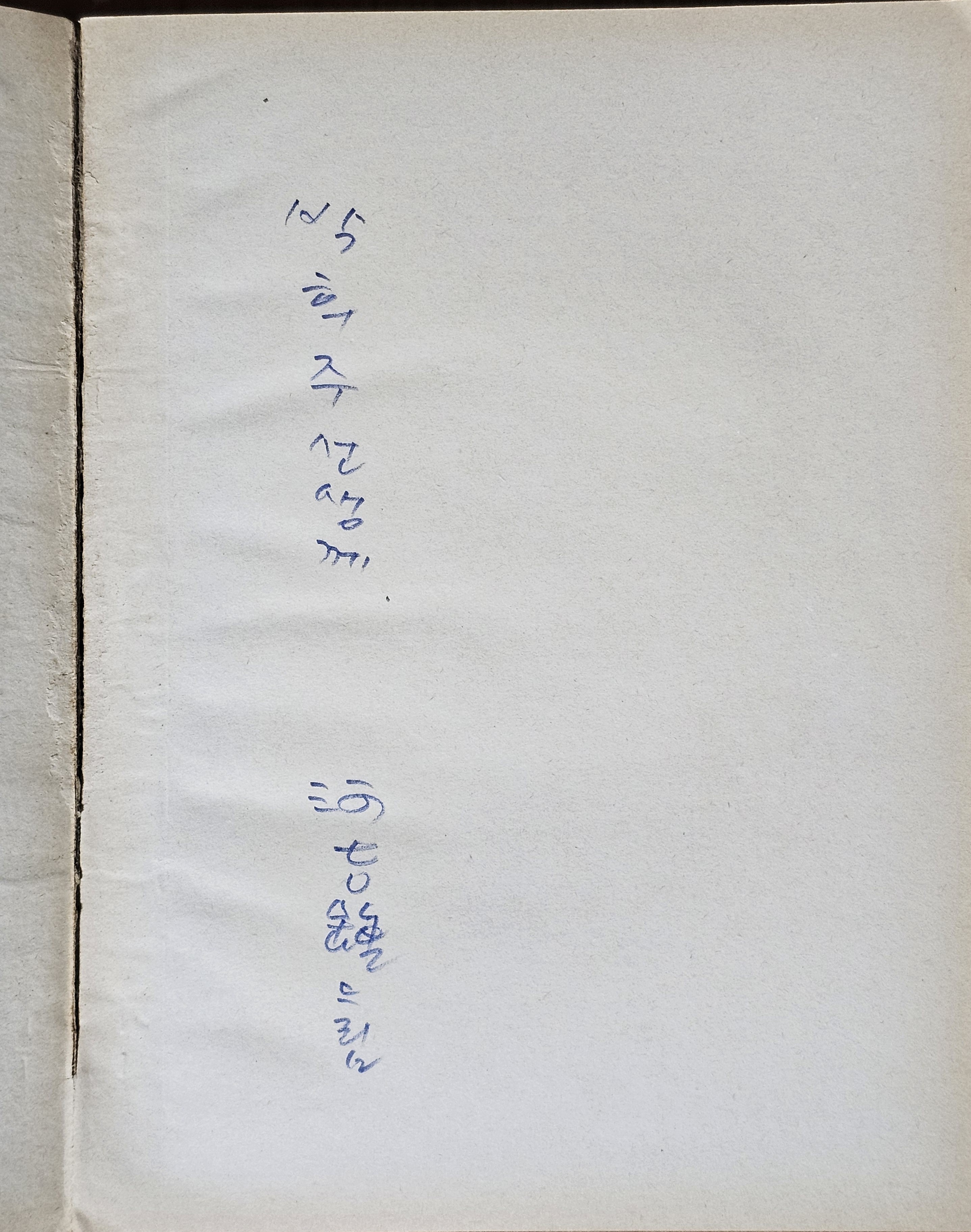 a0184da38a7d43d5ada666f28ecd4e9a_1781633530_3995.jpg