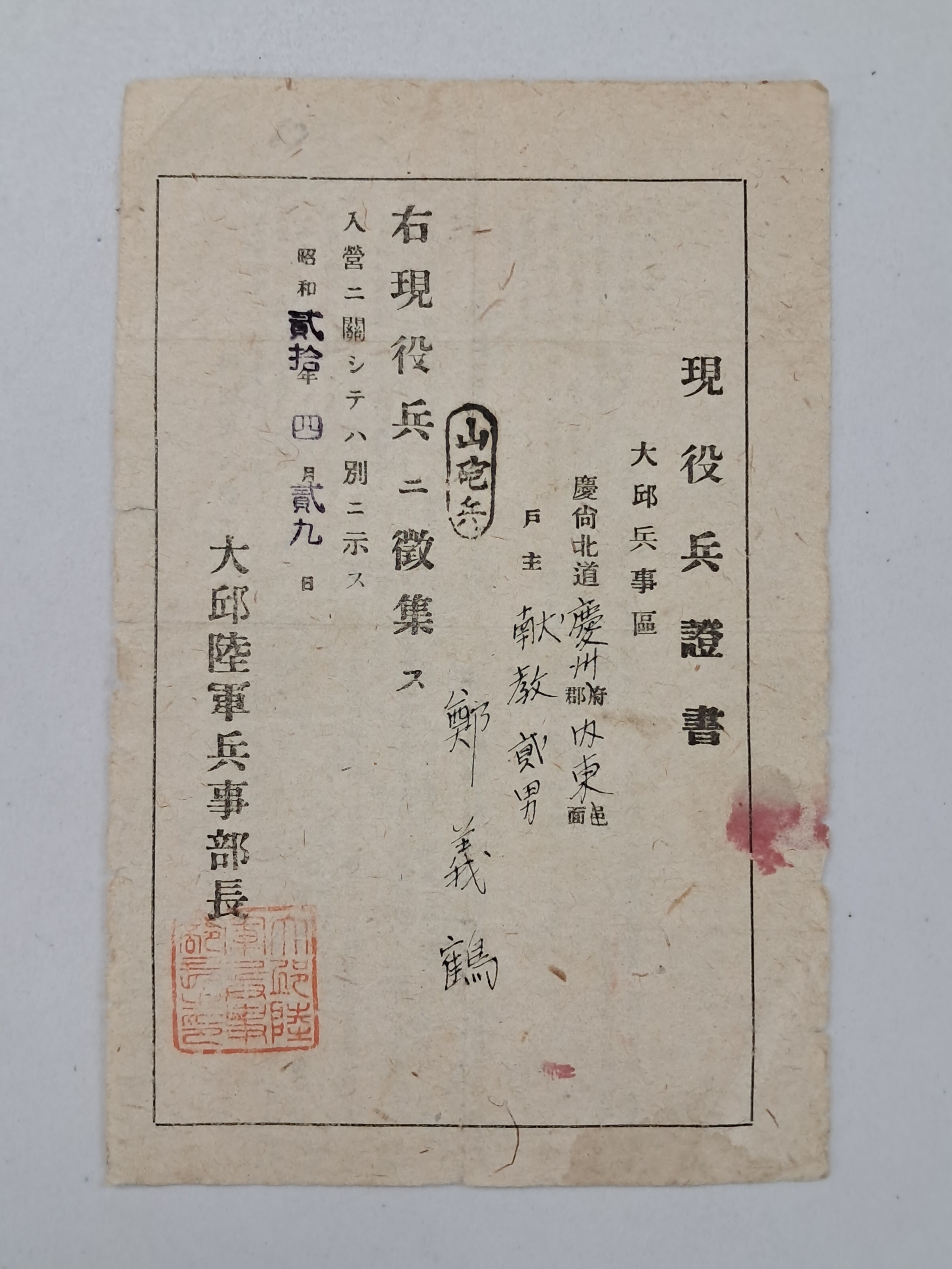 a0184da38a7d43d5ada666f28ecd4e9a_1781634153_356.jpg a0184da38a7d43d5ada666f28ecd4e9a_1781634153_356.jpg