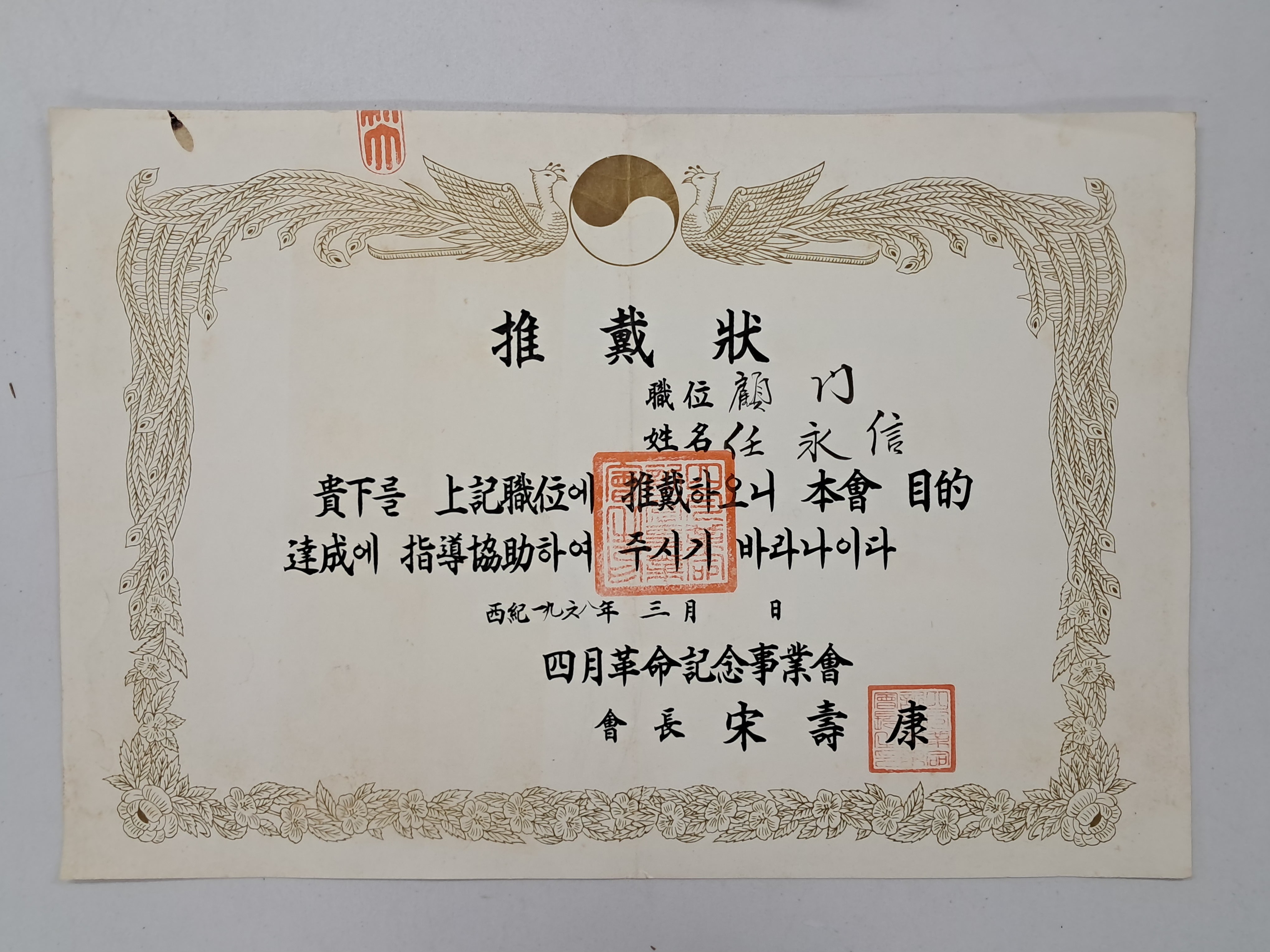a0184da38a7d43d5ada666f28ecd4e9a_1781634321_3903.jpg a0184da38a7d43d5ada666f28ecd4e9a_1781634321_3903.jpg