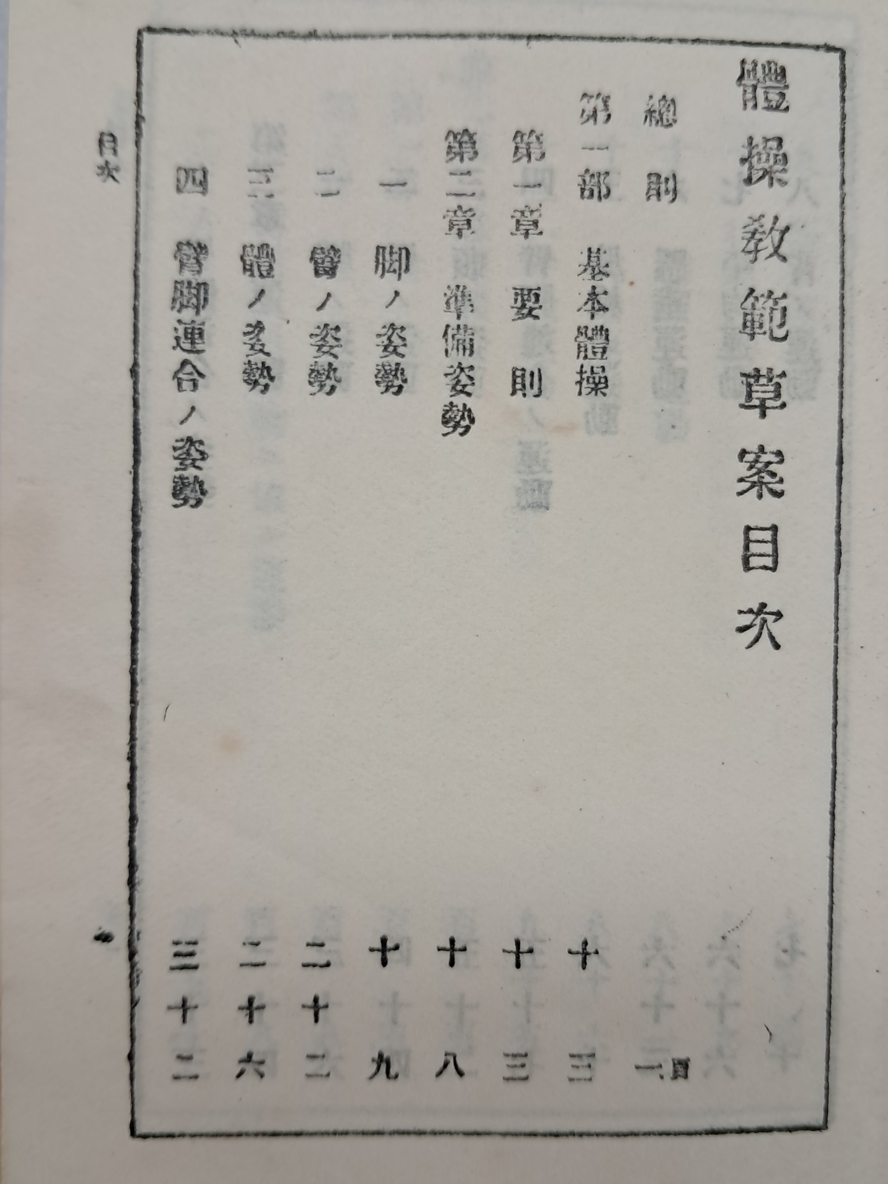 a0184da38a7d43d5ada666f28ecd4e9a_1781634365_3605.jpg a0184da38a7d43d5ada666f28ecd4e9a_1781634365_3605.jpg