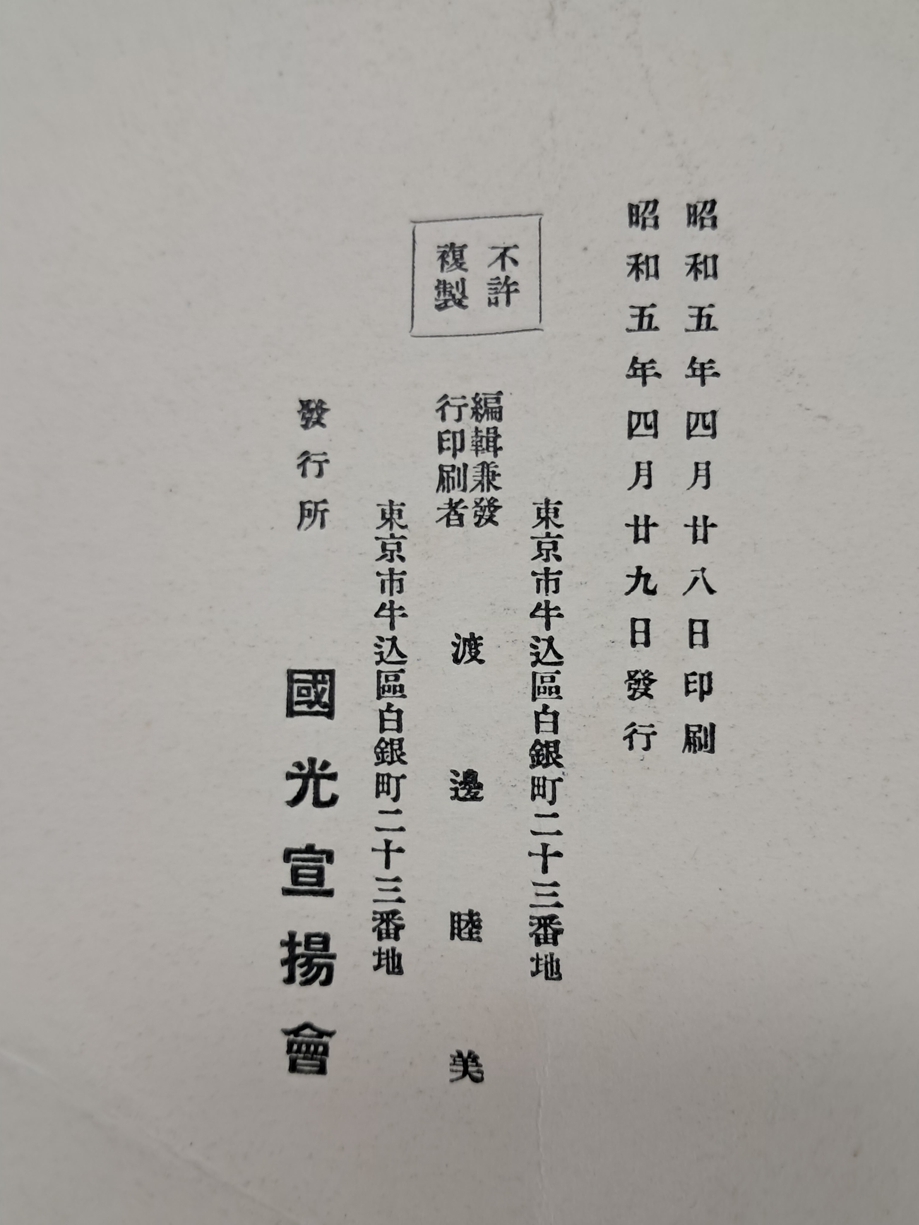 a0184da38a7d43d5ada666f28ecd4e9a_1781634594_5935.jpg a0184da38a7d43d5ada666f28ecd4e9a_1781634594_5935.jpg