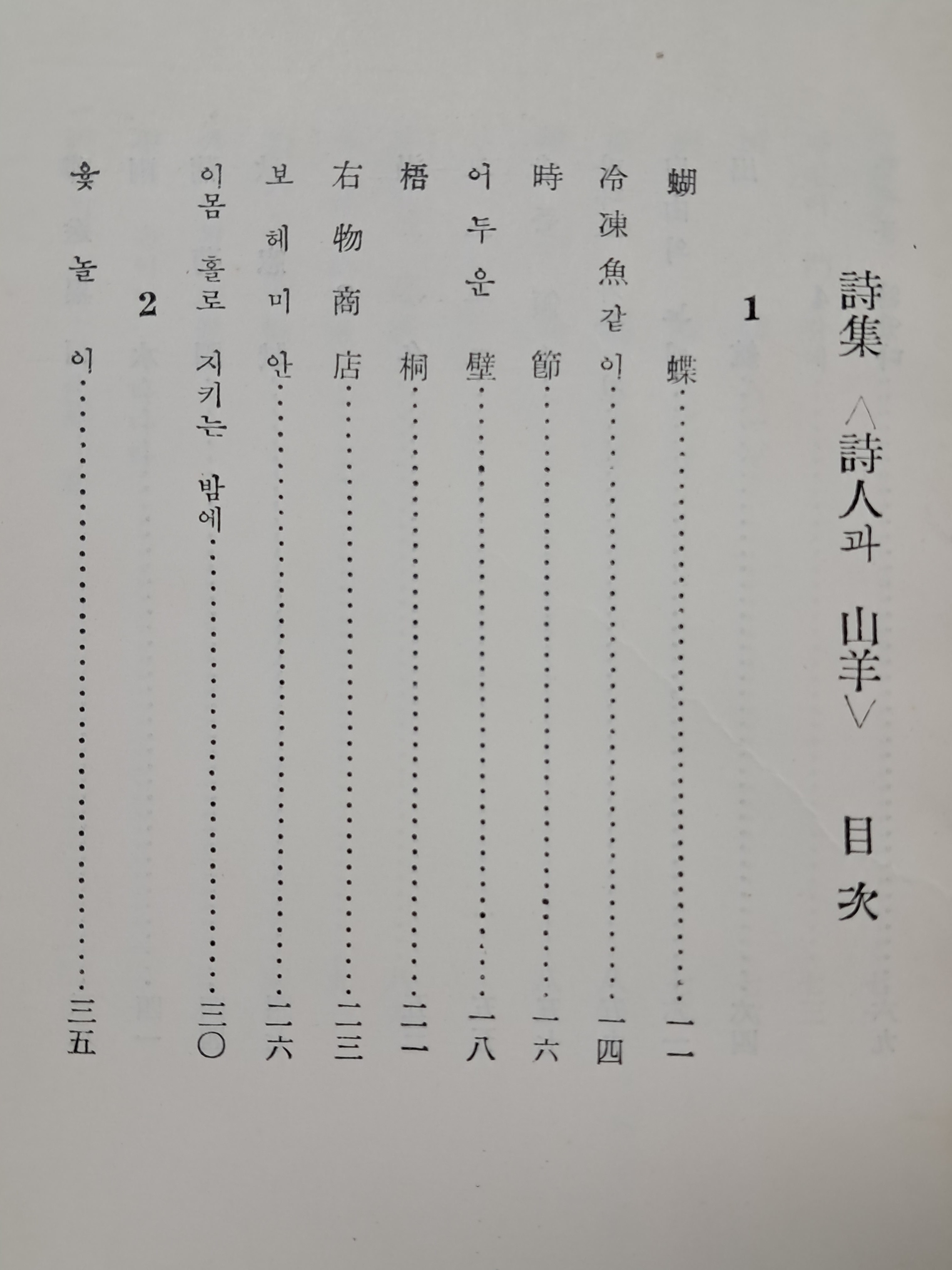 a0184da38a7d43d5ada666f28ecd4e9a_1781634682_9066.jpg a0184da38a7d43d5ada666f28ecd4e9a_1781634682_9066.jpg