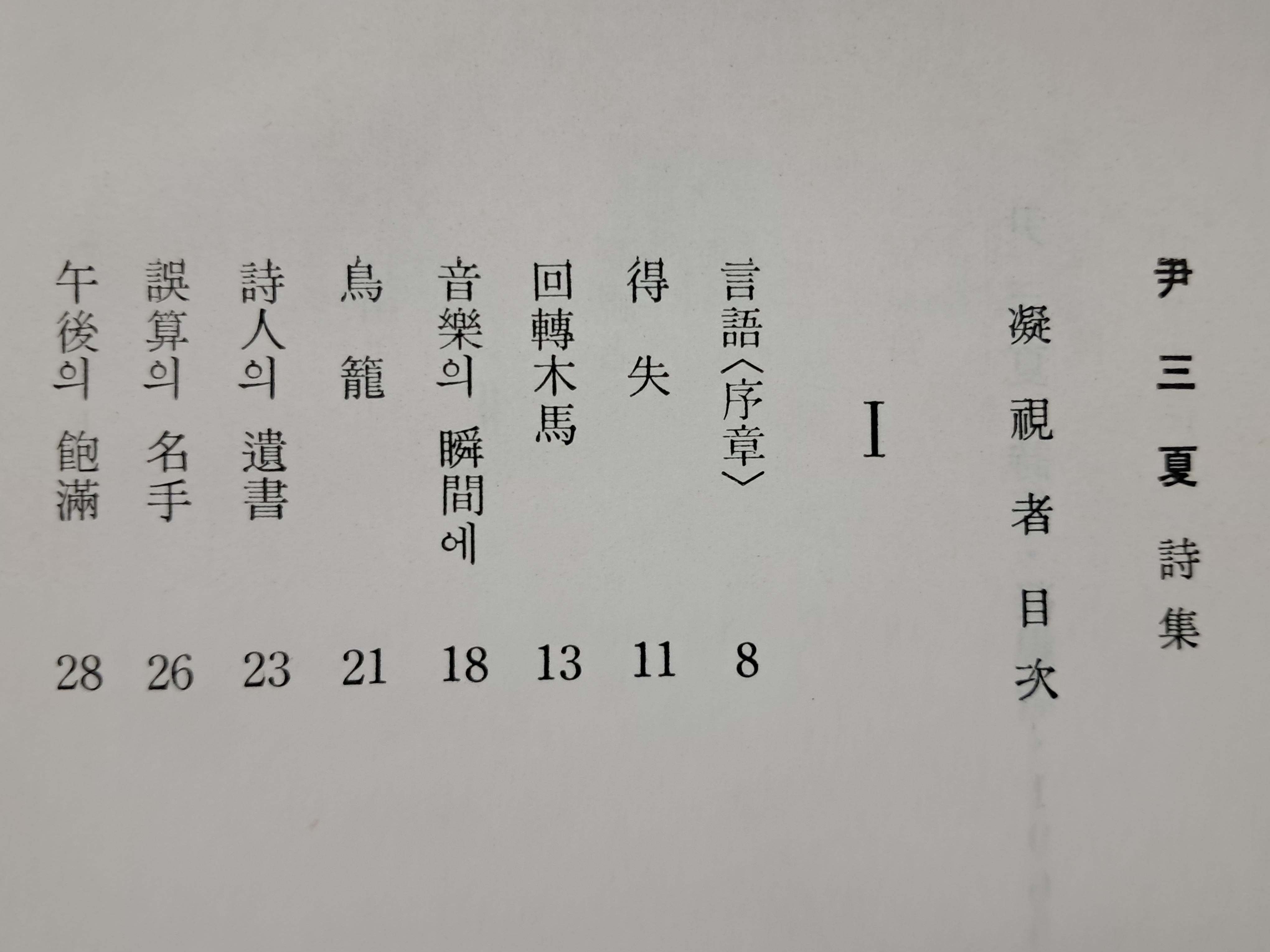 a0184da38a7d43d5ada666f28ecd4e9a_1781634683_837.jpg a0184da38a7d43d5ada666f28ecd4e9a_1781634683_837.jpg