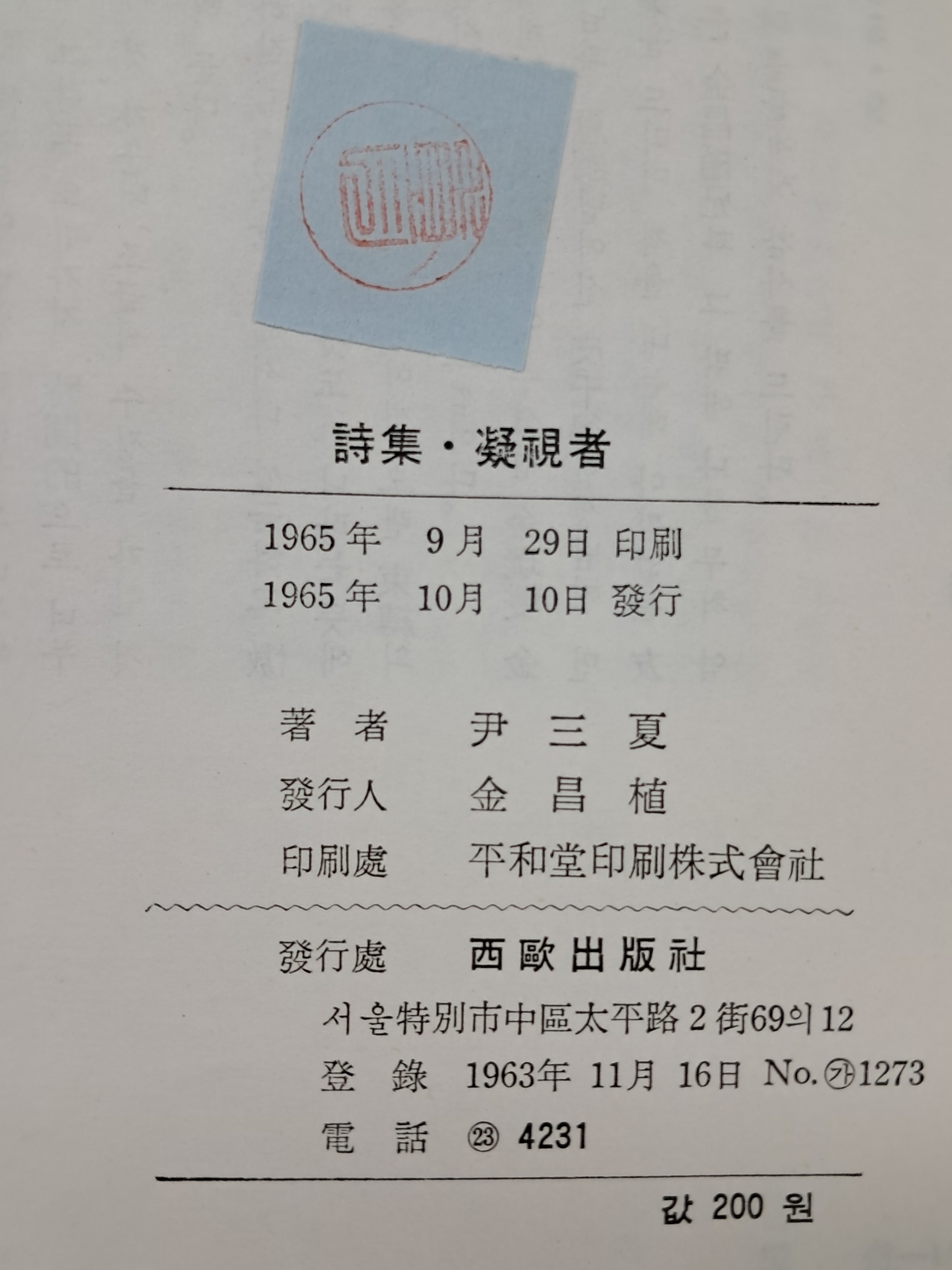 a0184da38a7d43d5ada666f28ecd4e9a_1781634684_4681.jpg a0184da38a7d43d5ada666f28ecd4e9a_1781634684_4681.jpg